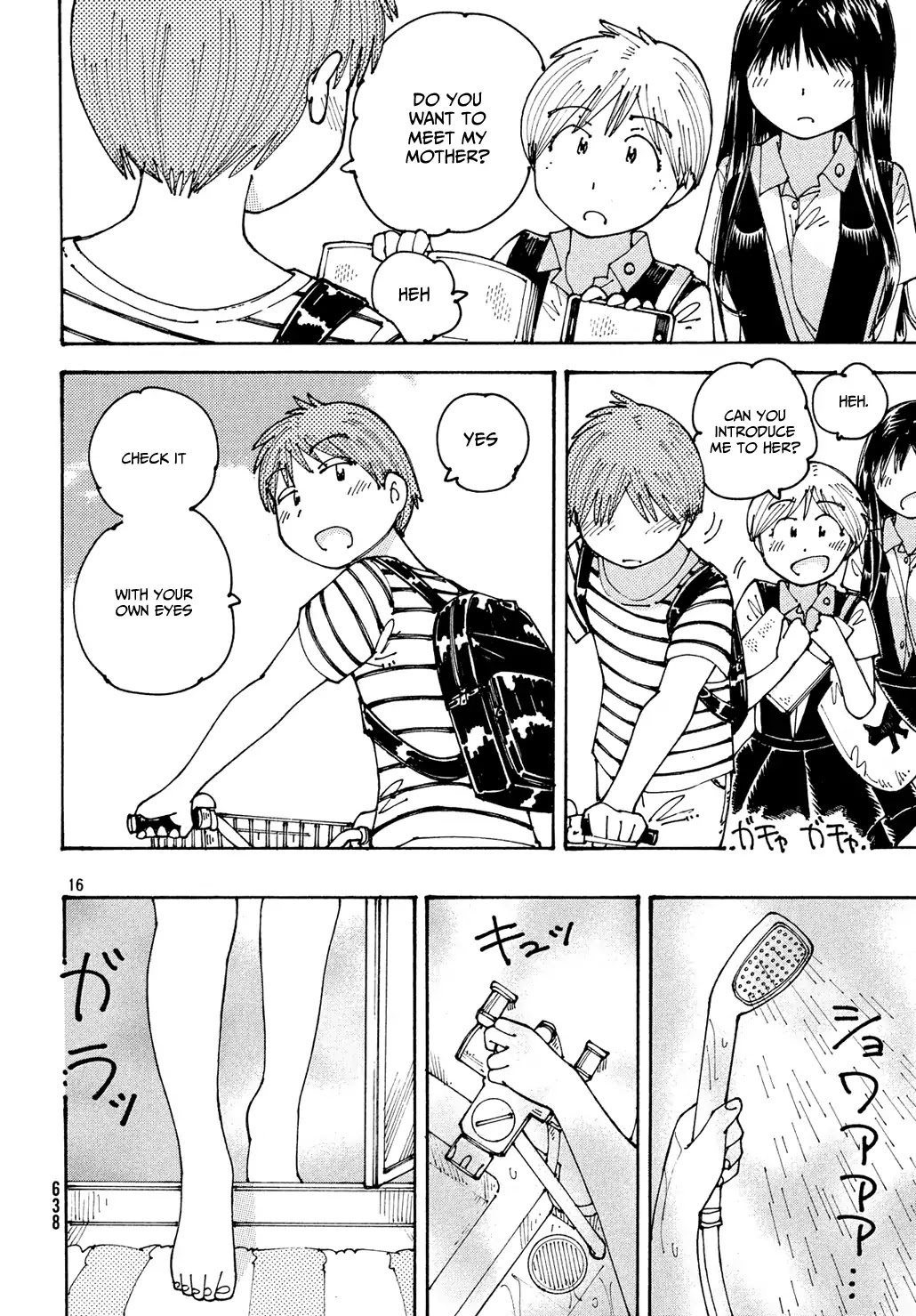 Ookumo-chan Flashback Chapter 14 page 17 - Chapter 14: Suzuki-kun, Do You Have An Oedipal Complex?