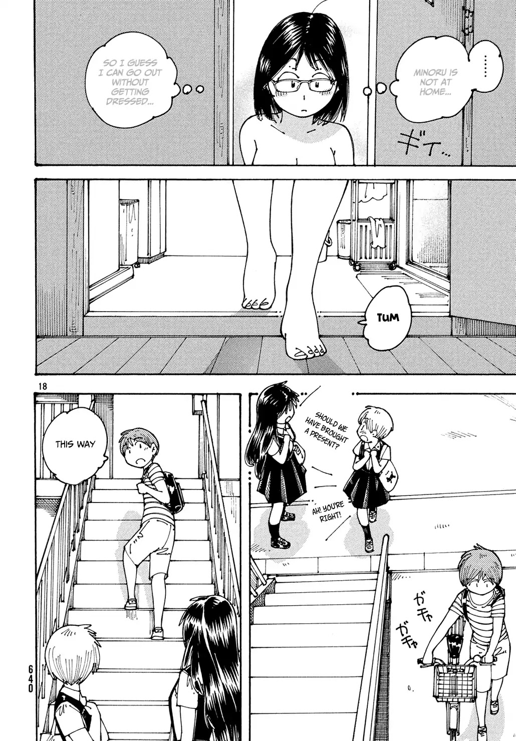 Ookumo-chan Flashback Chapter 14 page 19 - Chapter 14: Suzuki-kun, Do You Have An Oedipal Complex?