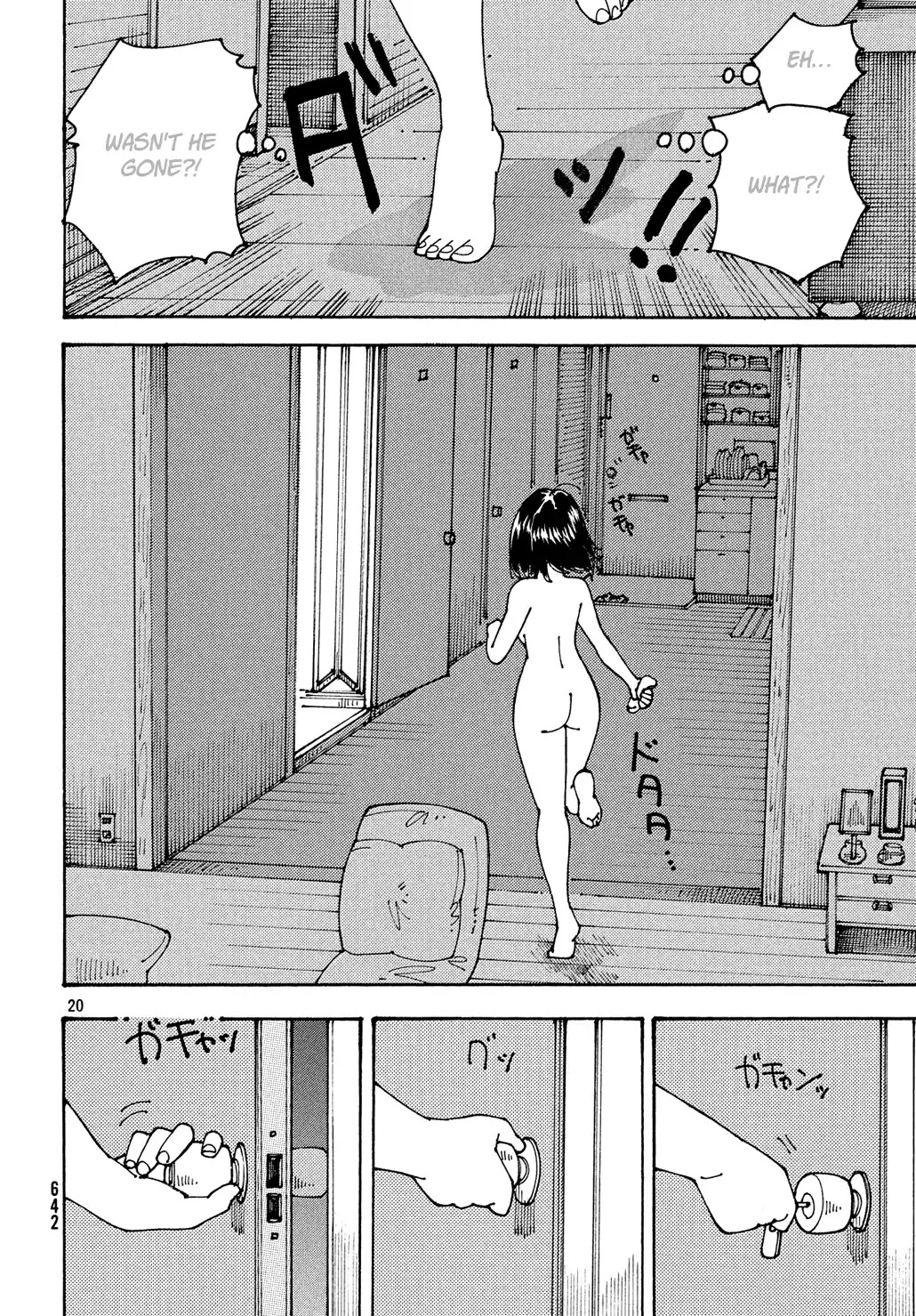 Ookumo-chan Flashback Chapter 14 page 21 - Chapter 14: Suzuki-kun, Do You Have An Oedipal Complex?
