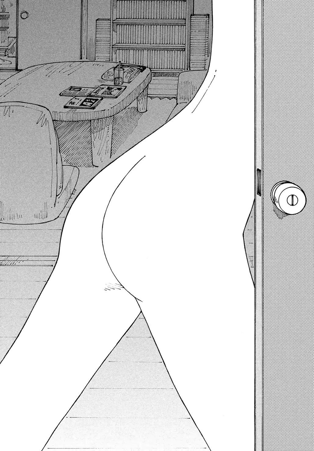 Ookumo-chan Flashback Chapter 14 page 23 - Chapter 14: Suzuki-kun, Do You Have An Oedipal Complex?