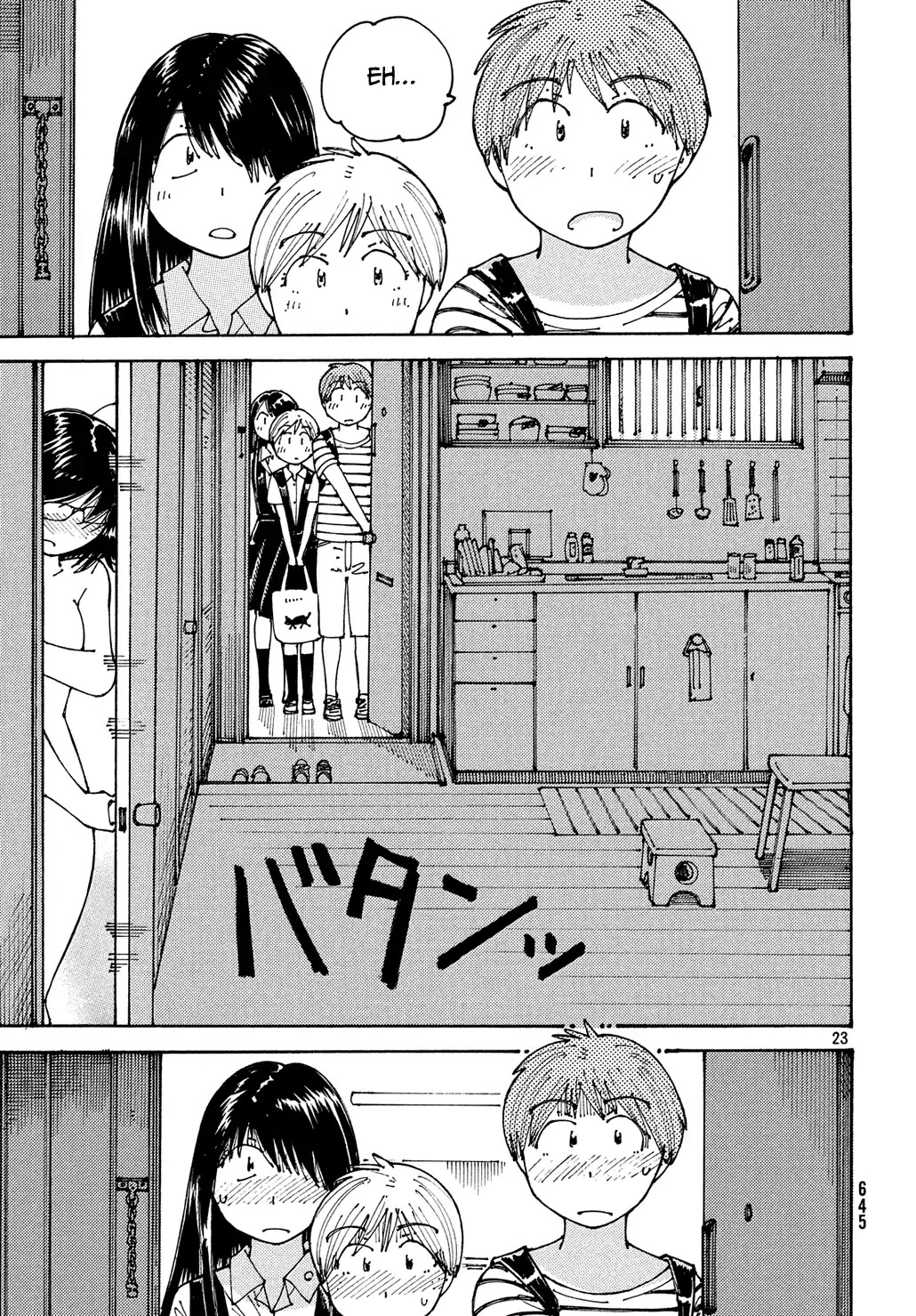 Ookumo-chan Flashback Chapter 14 page 24 - Chapter 14: Suzuki-kun, Do You Have An Oedipal Complex?