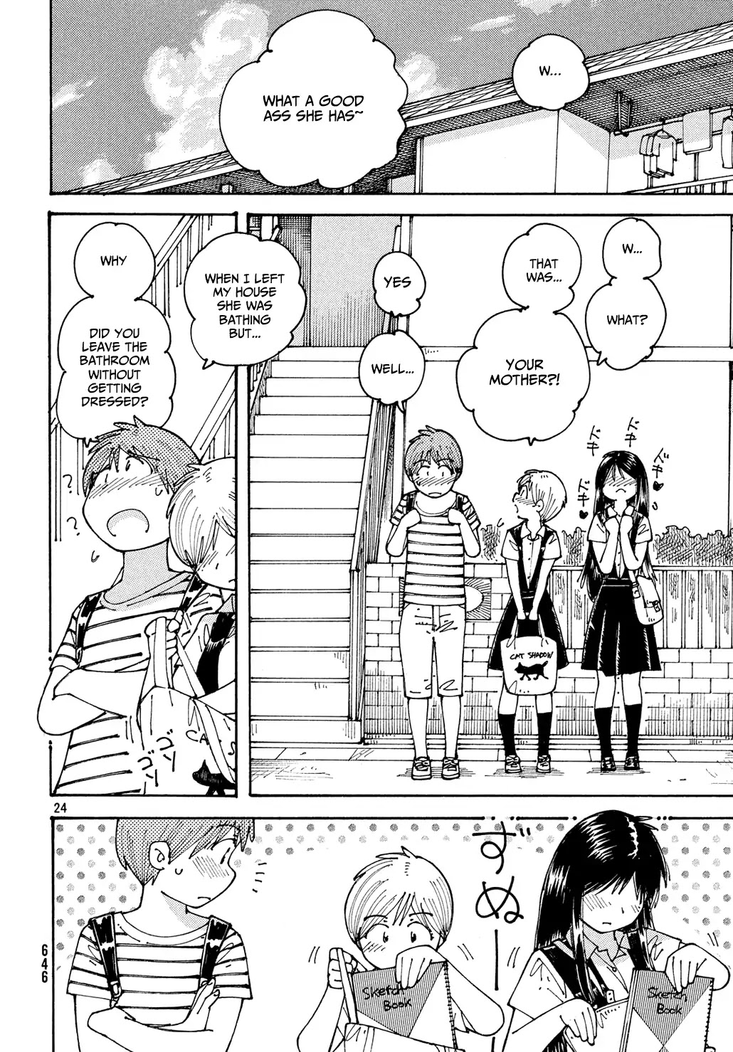 Ookumo-chan Flashback Chapter 14 page 25 - Chapter 14: Suzuki-kun, Do You Have An Oedipal Complex?