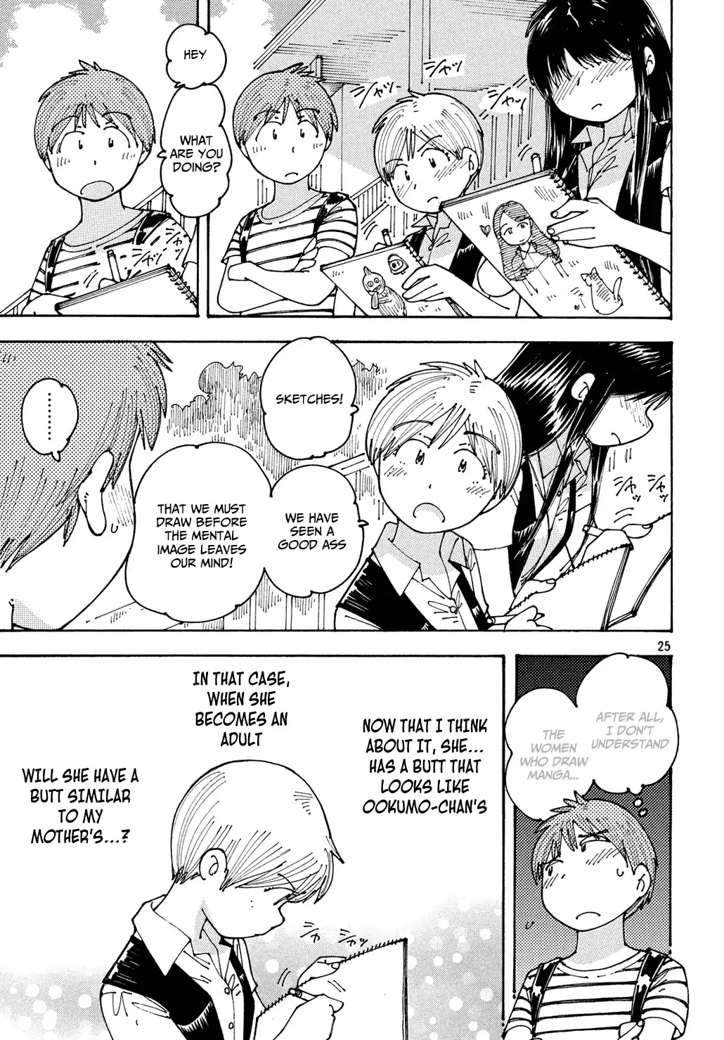 Ookumo-chan Flashback Chapter 14 page 26 - Chapter 14: Suzuki-kun, Do You Have An Oedipal Complex?