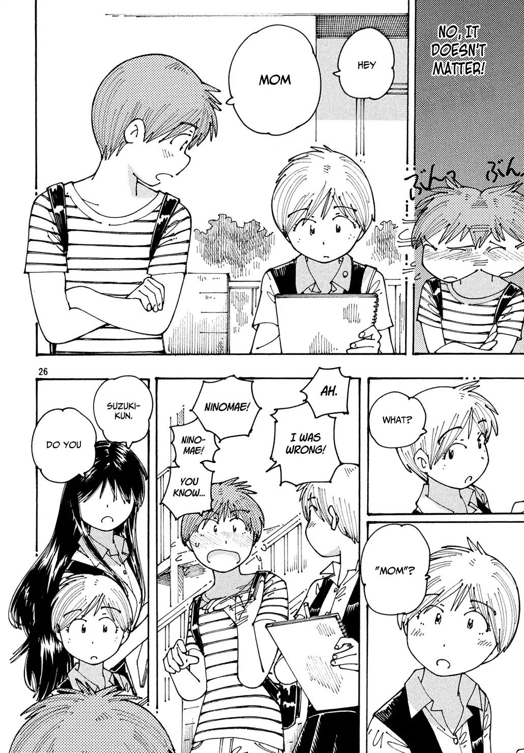 Ookumo-chan Flashback Chapter 14 page 27 - Chapter 14: Suzuki-kun, Do You Have An Oedipal Complex?