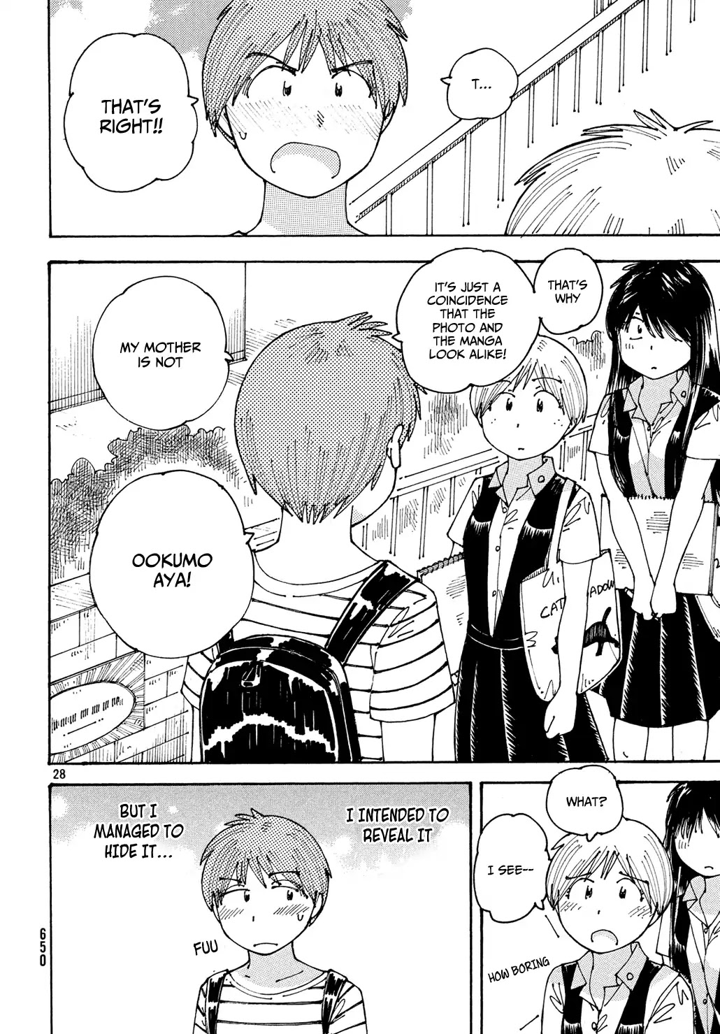 Ookumo-chan Flashback Chapter 14 page 29 - Chapter 14: Suzuki-kun, Do You Have An Oedipal Complex?