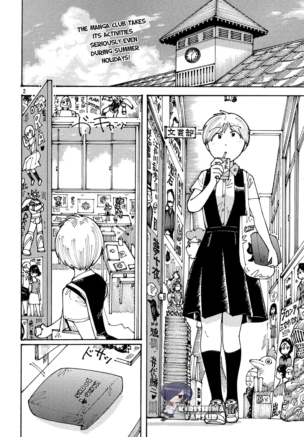 Ookumo-chan Flashback Chapter 14 page 3 - Chapter 14: Suzuki-kun, Do You Have An Oedipal Complex?