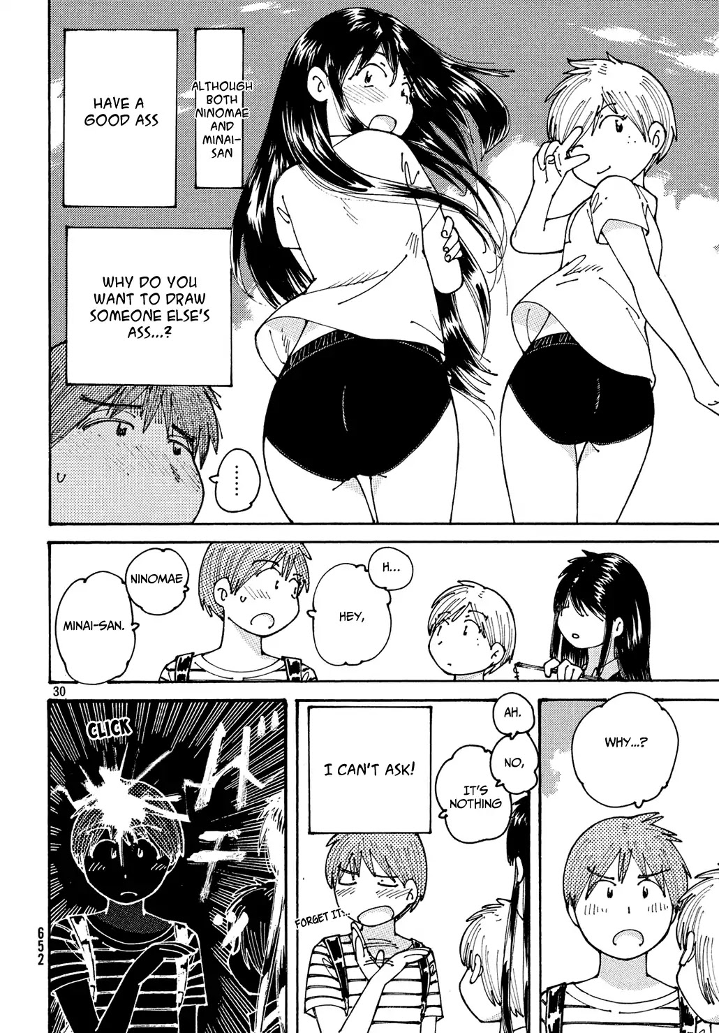 Ookumo-chan Flashback Chapter 14 page 31 - Chapter 14: Suzuki-kun, Do You Have An Oedipal Complex?