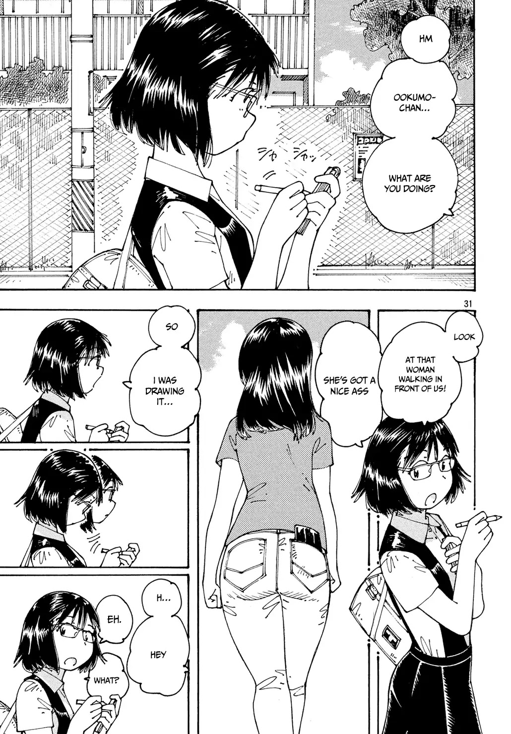 Ookumo-chan Flashback Chapter 14 page 32 - Chapter 14: Suzuki-kun, Do You Have An Oedipal Complex?