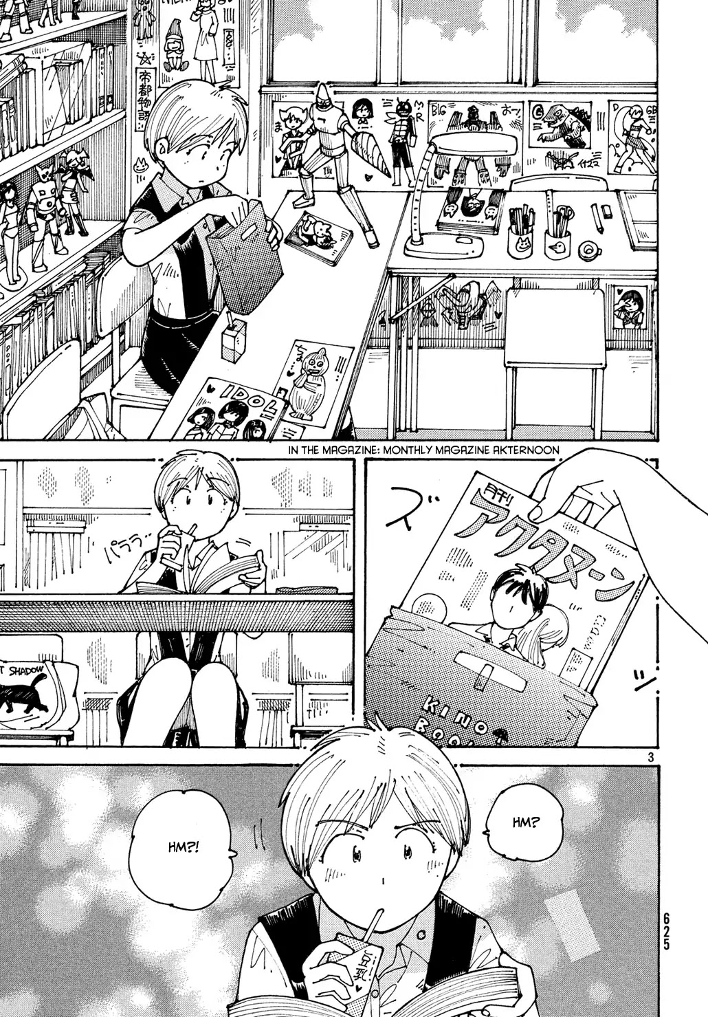 Ookumo-chan Flashback Chapter 14 page 4 - Chapter 14: Suzuki-kun, Do You Have An Oedipal Complex?