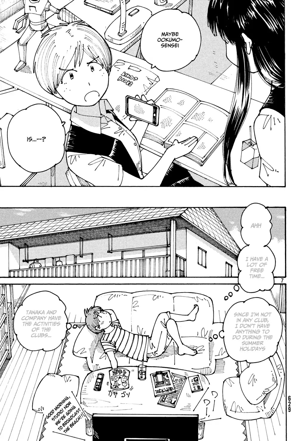 Ookumo-chan Flashback Chapter 14 page 8 - Chapter 14: Suzuki-kun, Do You Have An Oedipal Complex?