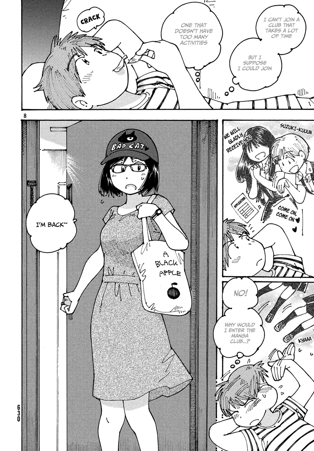 Ookumo-chan Flashback Chapter 14 page 9 - Chapter 14: Suzuki-kun, Do You Have An Oedipal Complex?