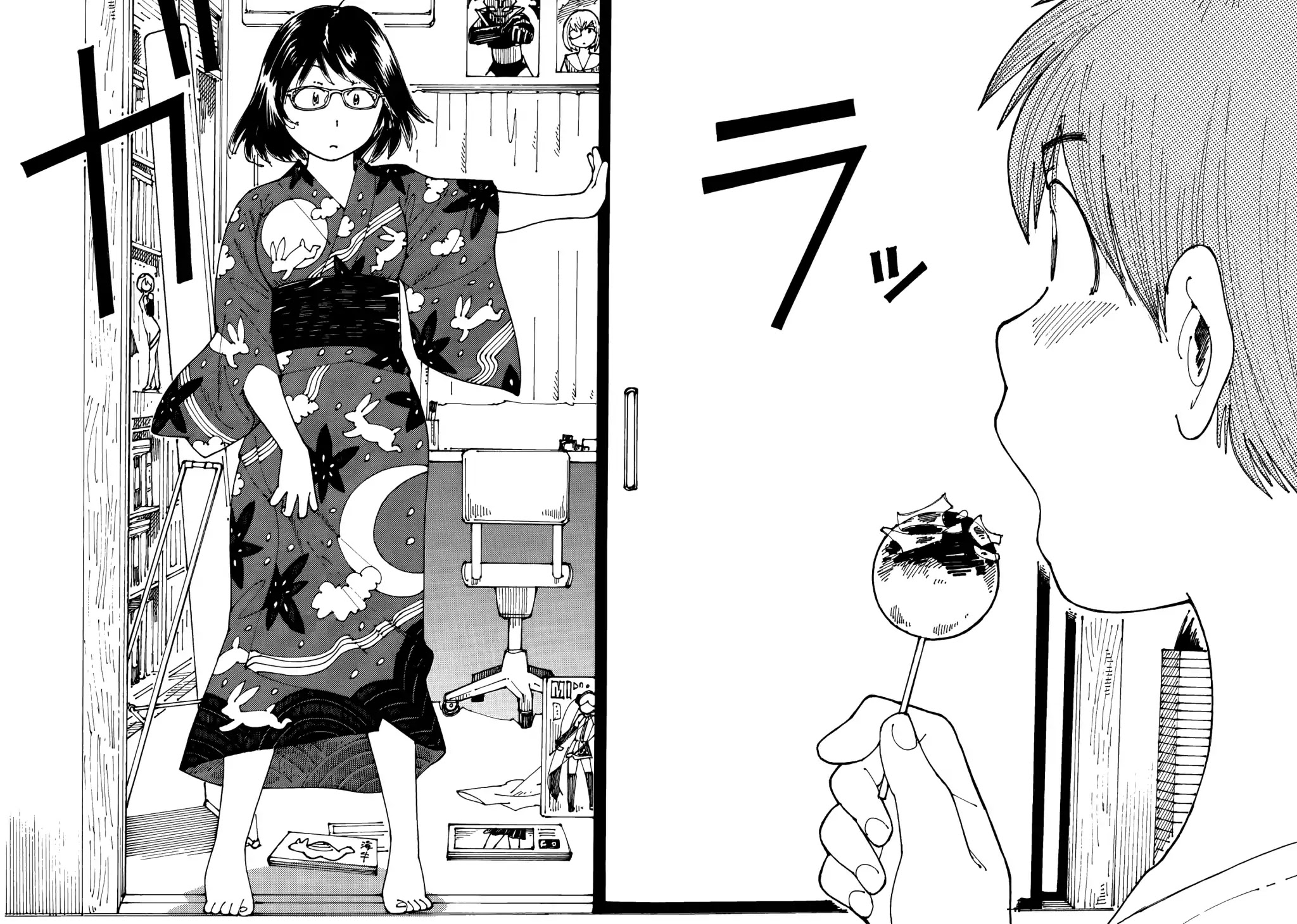 Ookumo-chan Flashback Chapter 15 page 14 - Chapter 15: Minoru... You'd Go to the Summer Festival, Together with Me?