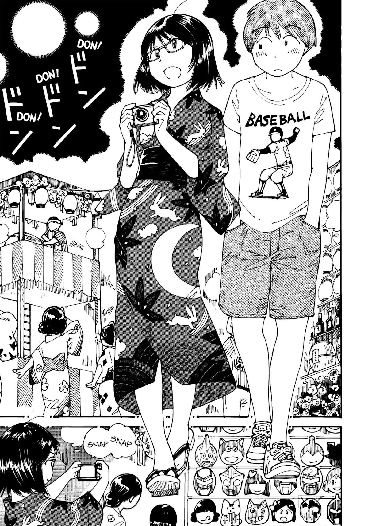 Ookumo-chan Flashback Chapter 15 page 18 - Chapter 15: Minoru... You'd Go to the Summer Festival, Together with Me?