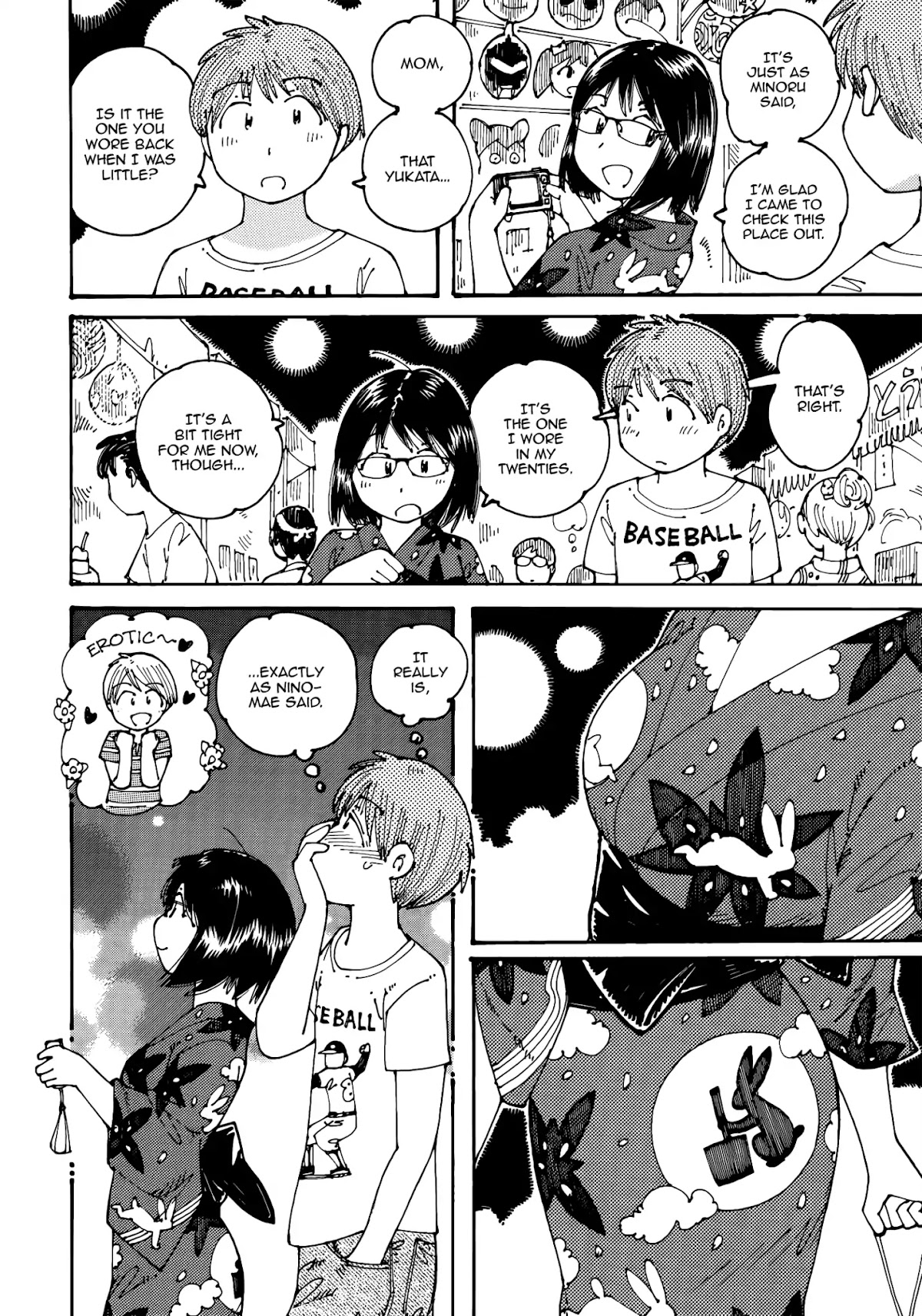 Ookumo-chan Flashback Chapter 15 page 19 - Chapter 15: Minoru... You'd Go to the Summer Festival, Together with Me?
