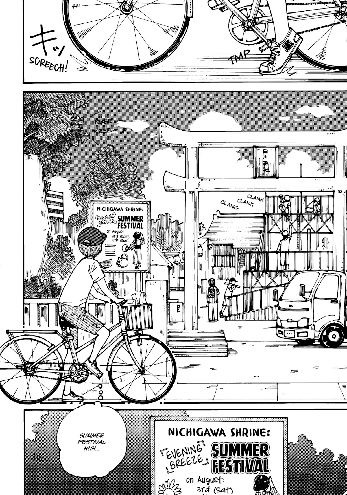 Ookumo-chan Flashback Chapter 15 page 2 - Chapter 15: Minoru... You'd Go to the Summer Festival, Together with Me?
