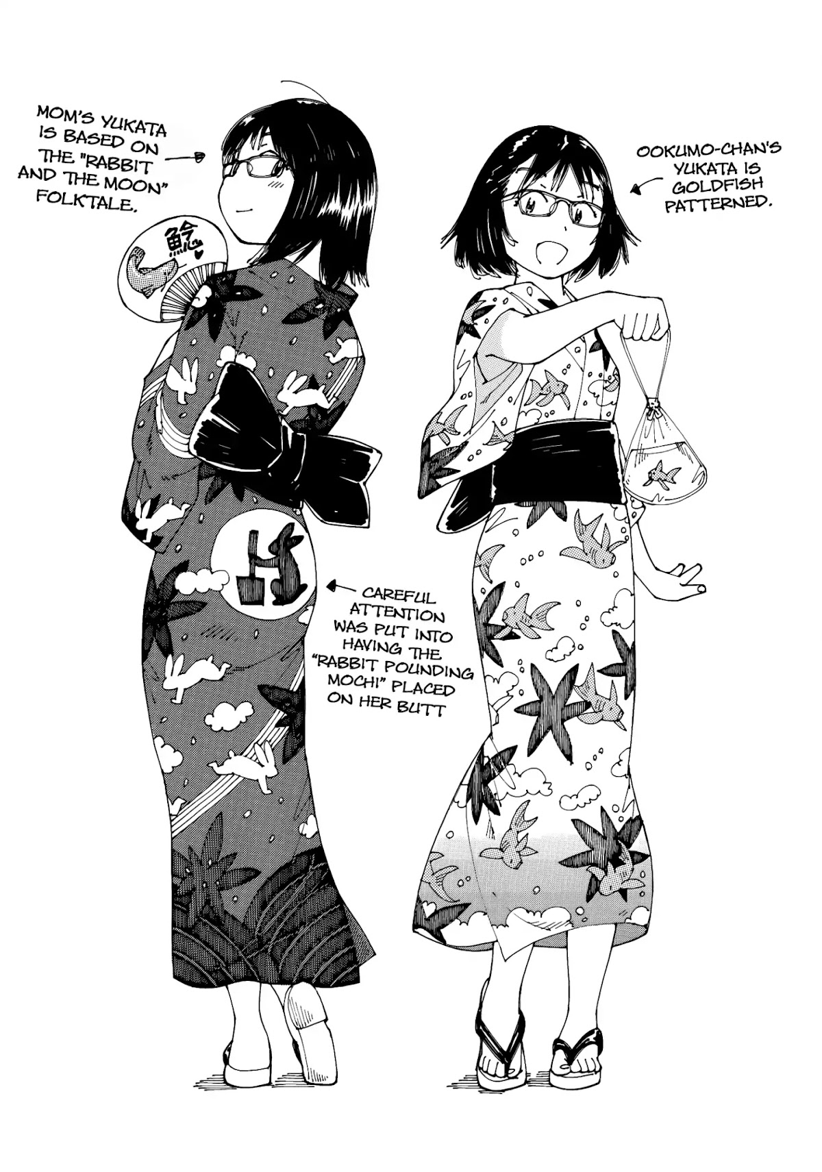 Ookumo-chan Flashback Chapter 15 page 30 - Chapter 15: Minoru... You'd Go to the Summer Festival, Together with Me?