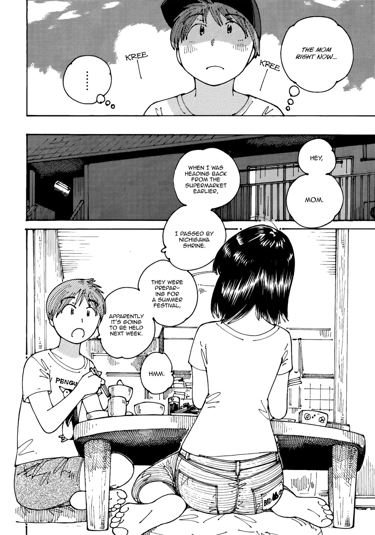 Ookumo-chan Flashback Chapter 15 page 4 - Chapter 15: Minoru... You'd Go to the Summer Festival, Together with Me?