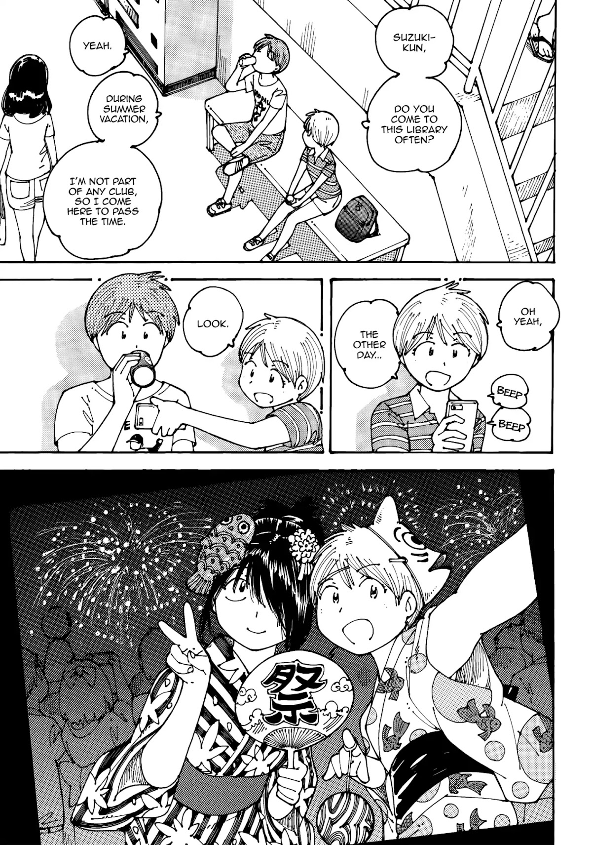 Ookumo-chan Flashback Chapter 15 page 7 - Chapter 15: Minoru... You'd Go to the Summer Festival, Together with Me?