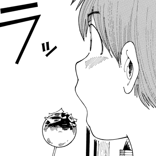 Ookumo-chan Flashback Chapter 15: Minoru... You'd Go to the Summer Festival, Together with Me? cover