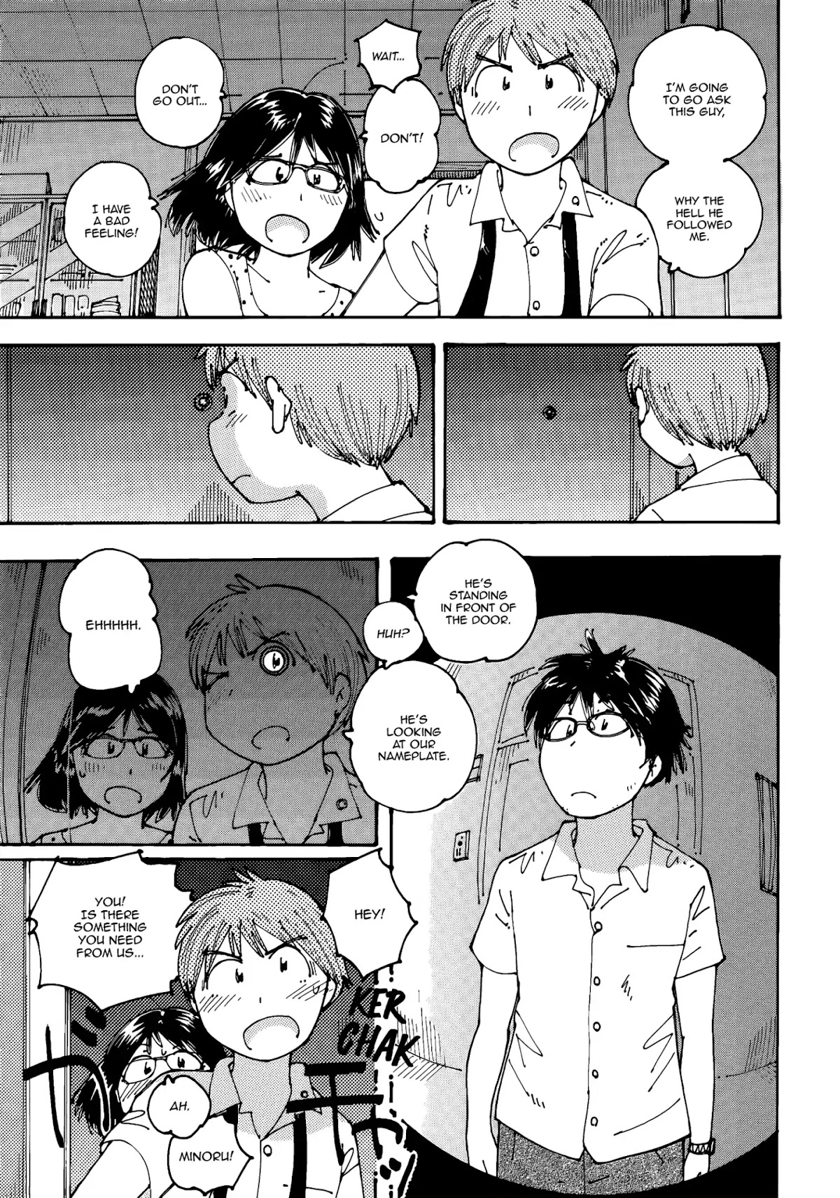 Ookumo-chan Flashback Chapter 16 page 14 - Chapter 16: Before I Dated Your Dad, He Caught My Eye...