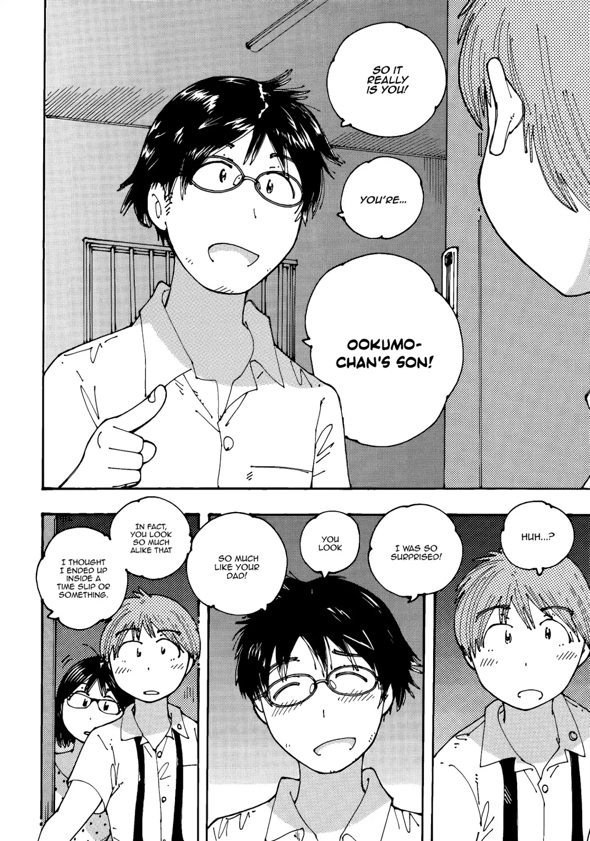 Ookumo-chan Flashback Chapter 16 page 15 - Chapter 16: Before I Dated Your Dad, He Caught My Eye...