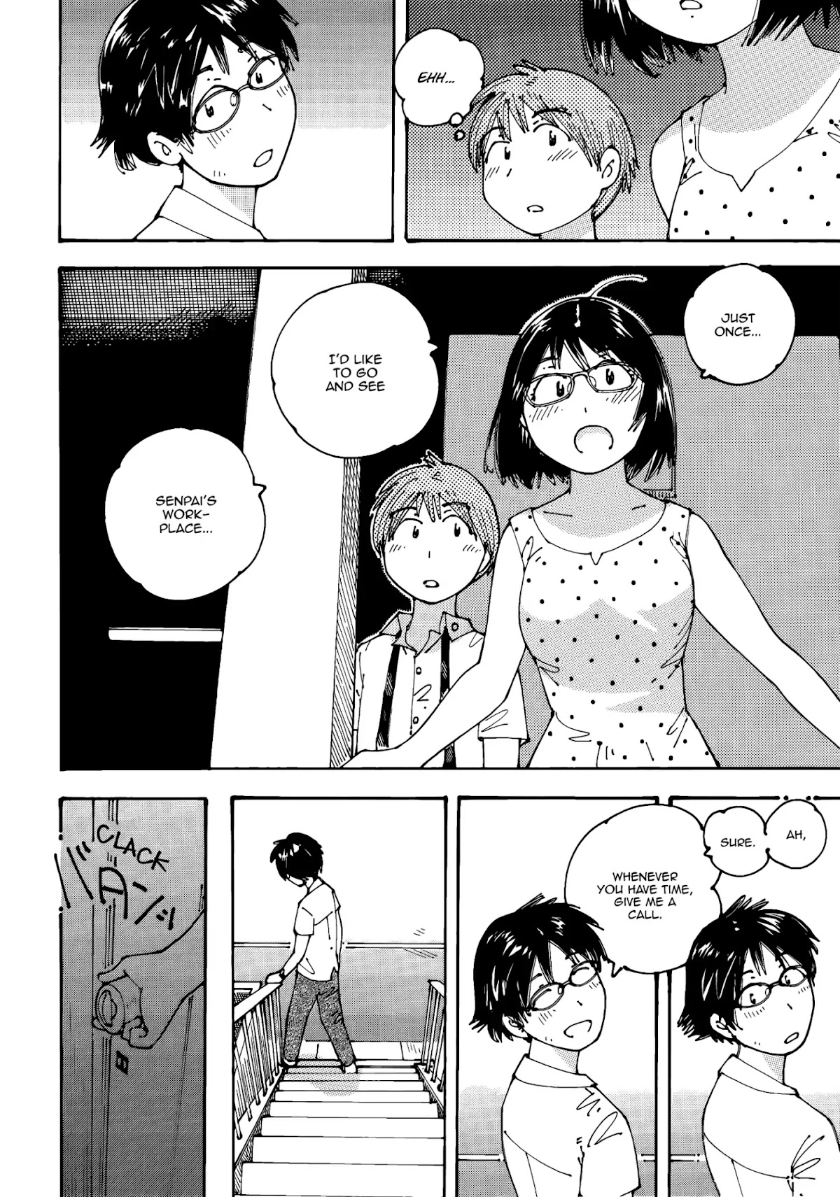 Ookumo-chan Flashback Chapter 16 page 19 - Chapter 16: Before I Dated Your Dad, He Caught My Eye...