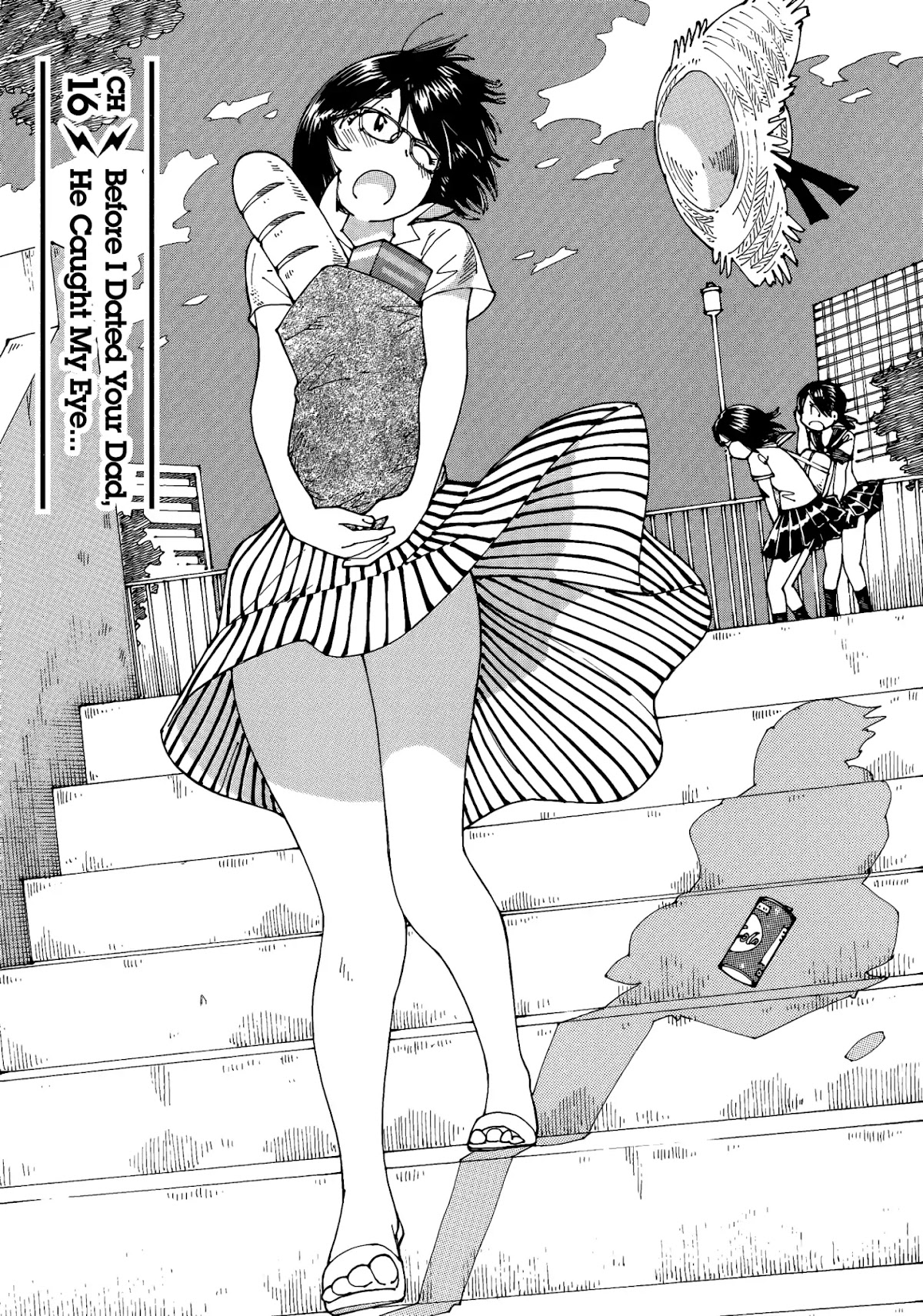 Ookumo-chan Flashback Chapter 16 page 2 - Chapter 16: Before I Dated Your Dad, He Caught My Eye...