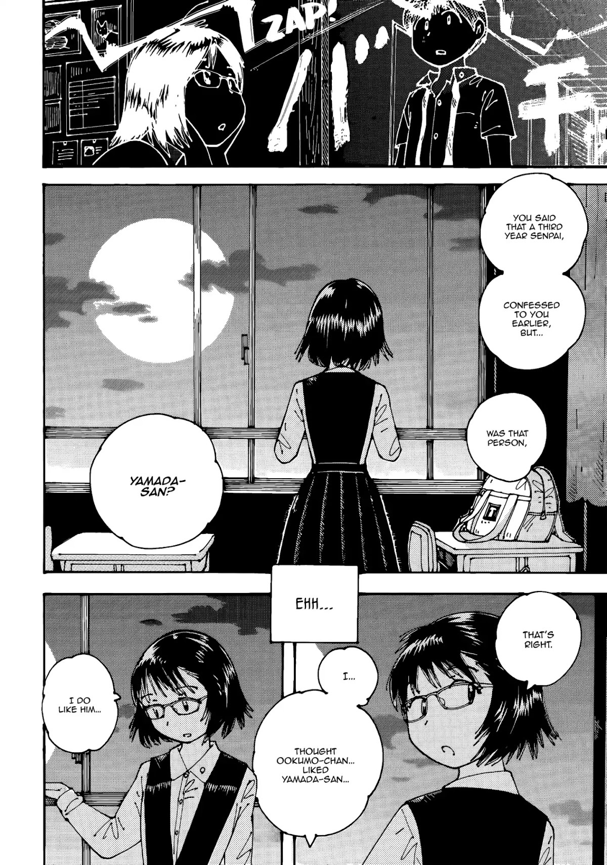 Ookumo-chan Flashback Chapter 16 page 21 - Chapter 16: Before I Dated Your Dad, He Caught My Eye...