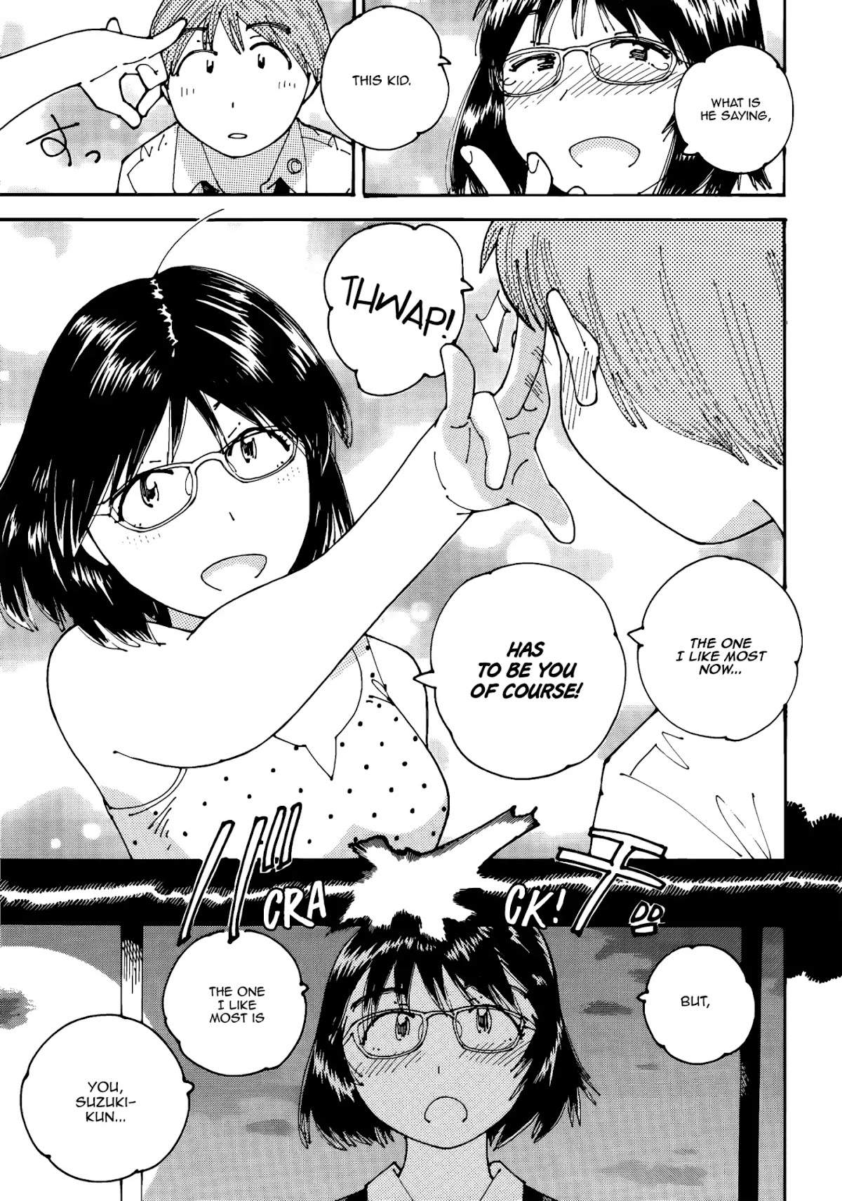 Ookumo-chan Flashback Chapter 16 page 26 - Chapter 16: Before I Dated Your Dad, He Caught My Eye...