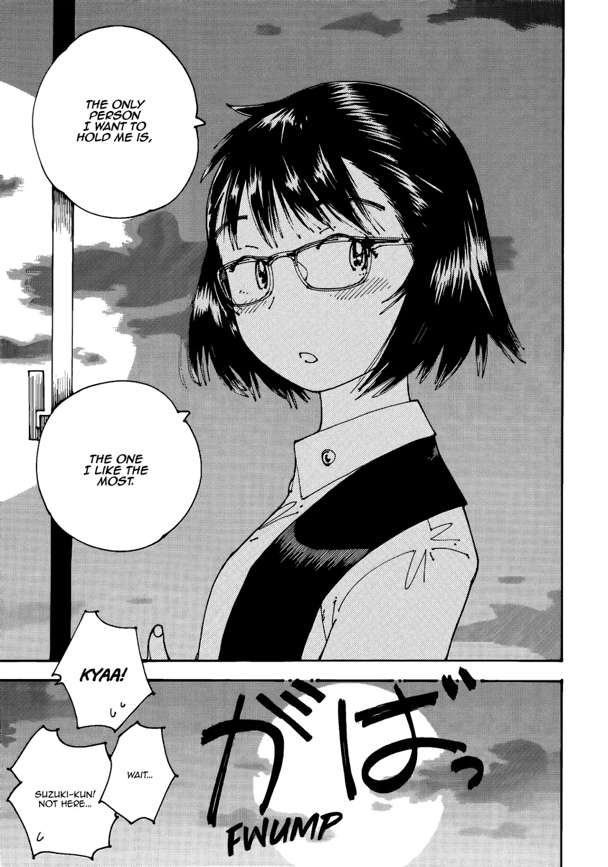 Ookumo-chan Flashback Chapter 16 page 28 - Chapter 16: Before I Dated Your Dad, He Caught My Eye...