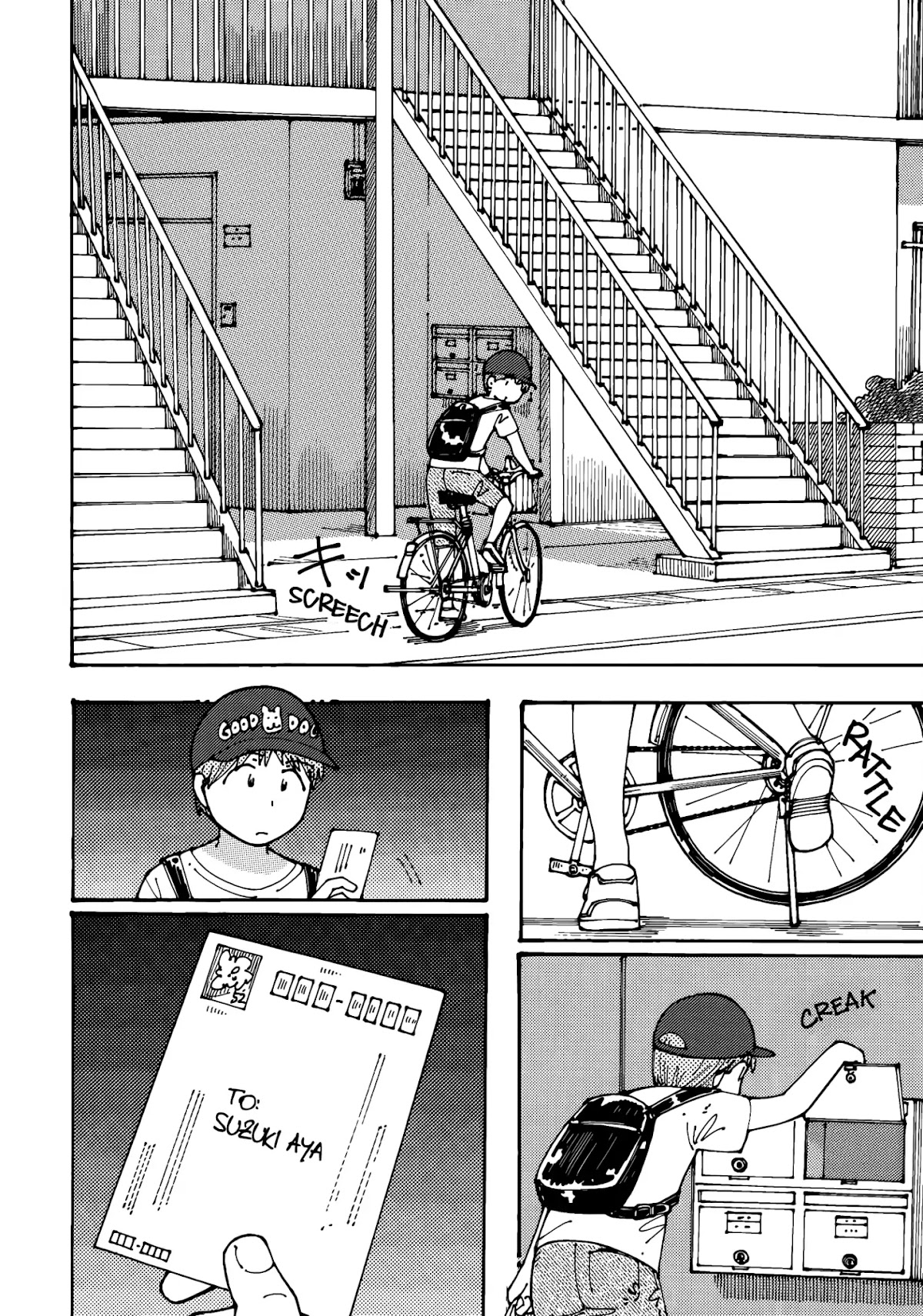 Ookumo-chan Flashback Chapter 16 page 3 - Chapter 16: Before I Dated Your Dad, He Caught My Eye...