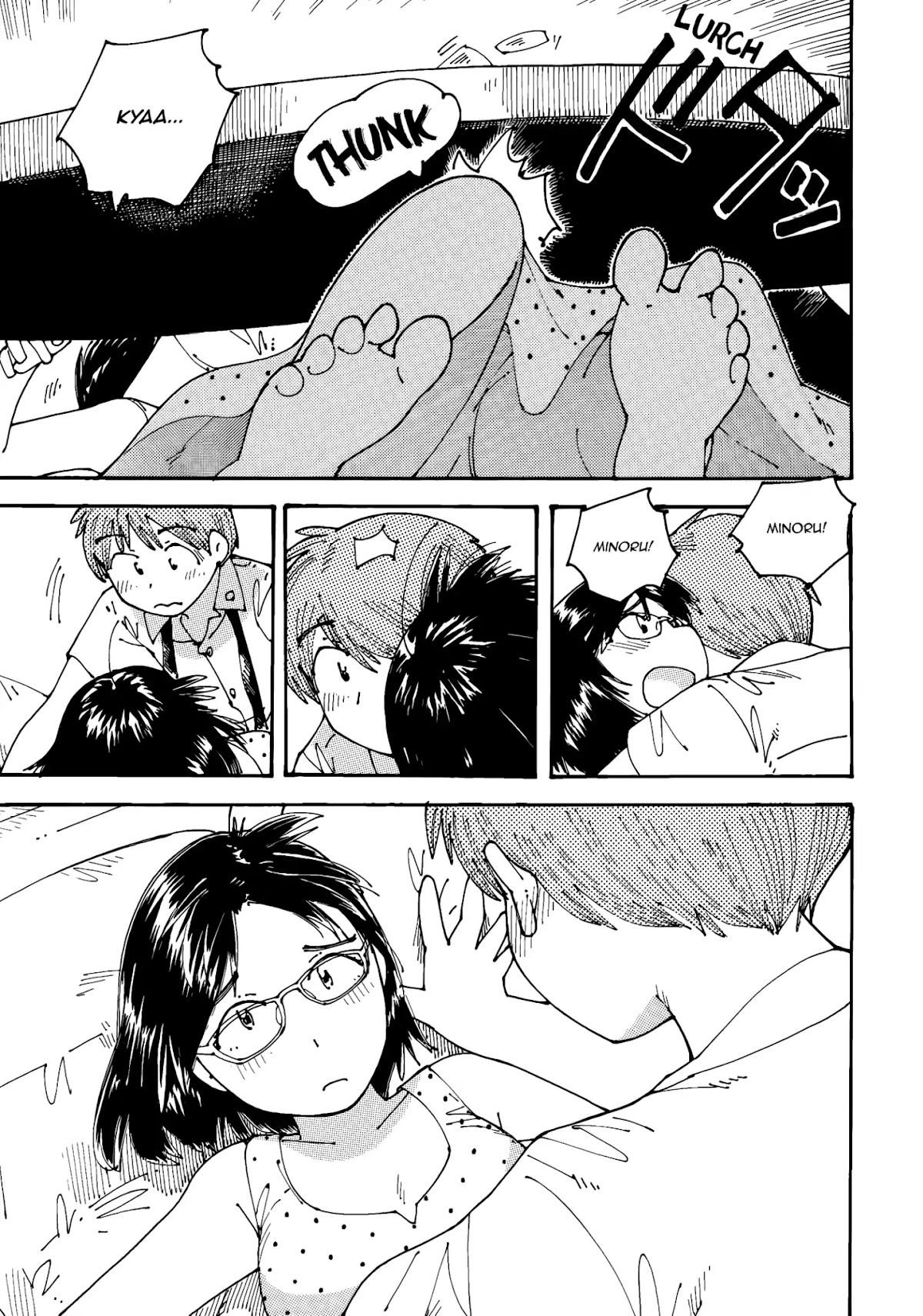 Ookumo-chan Flashback Chapter 16 page 30 - Chapter 16: Before I Dated Your Dad, He Caught My Eye...