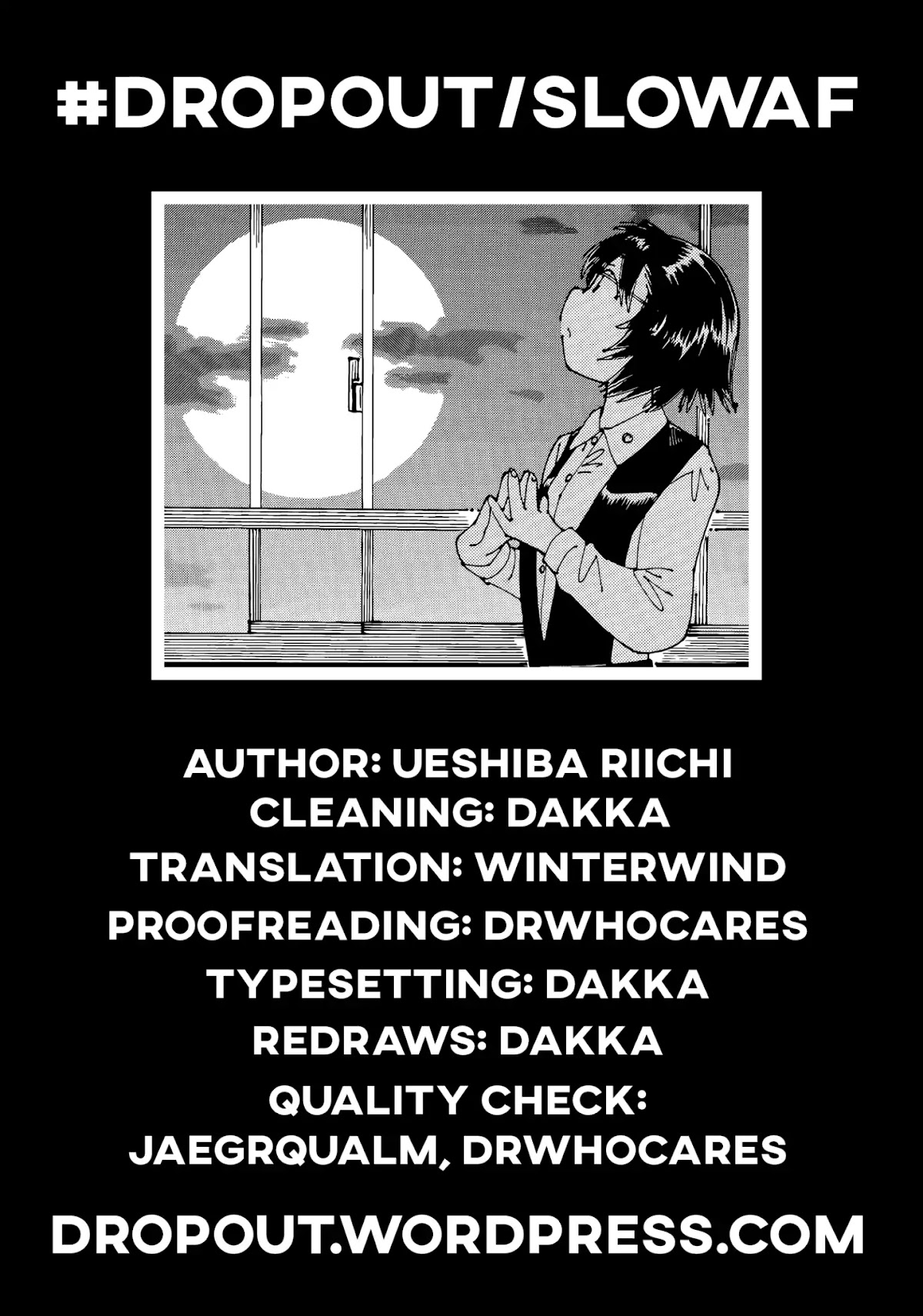 Ookumo-chan Flashback Chapter 16 page 33 - Chapter 16: Before I Dated Your Dad, He Caught My Eye...