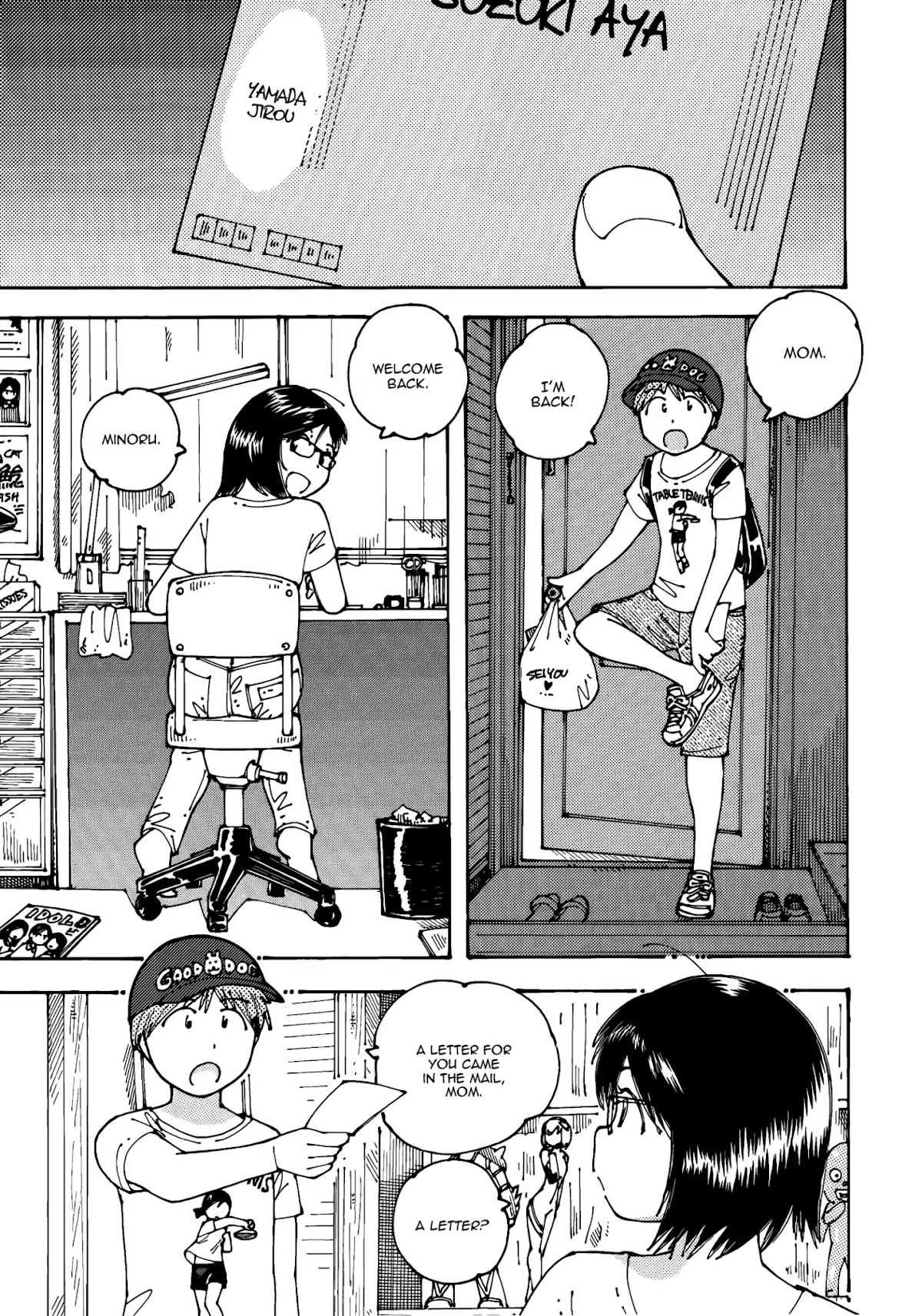 Ookumo-chan Flashback Chapter 16 page 4 - Chapter 16: Before I Dated Your Dad, He Caught My Eye...