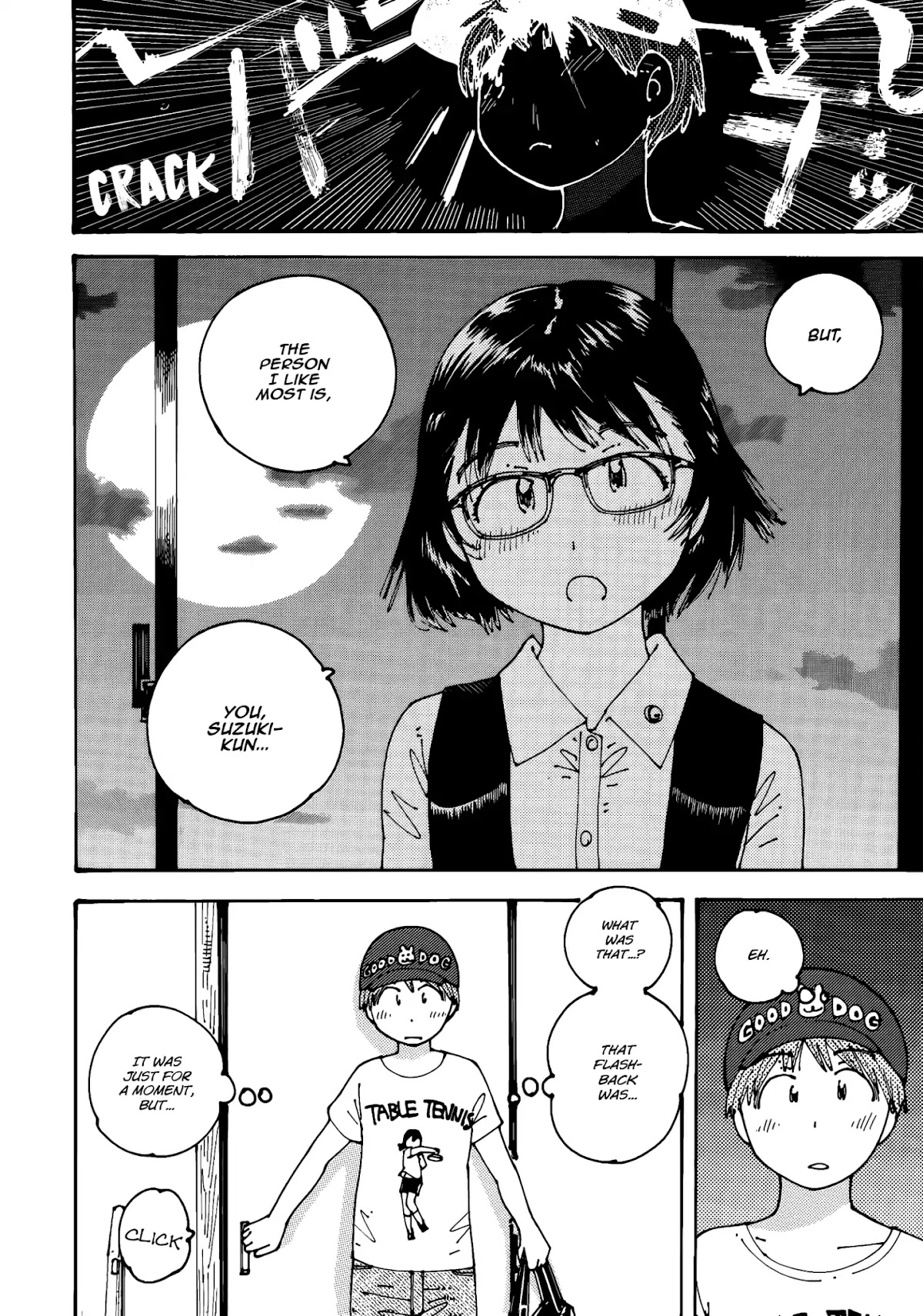 Ookumo-chan Flashback Chapter 16 page 7 - Chapter 16: Before I Dated Your Dad, He Caught My Eye...