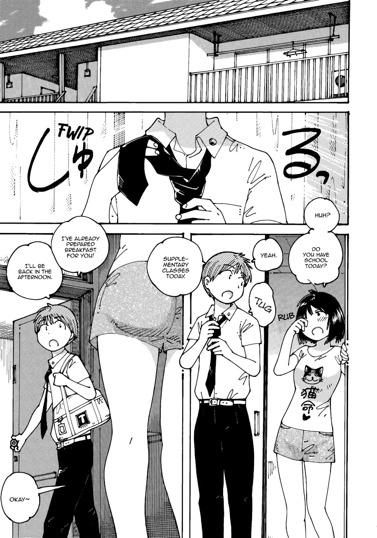 Ookumo-chan Flashback Chapter 16 page 8 - Chapter 16: Before I Dated Your Dad, He Caught My Eye...