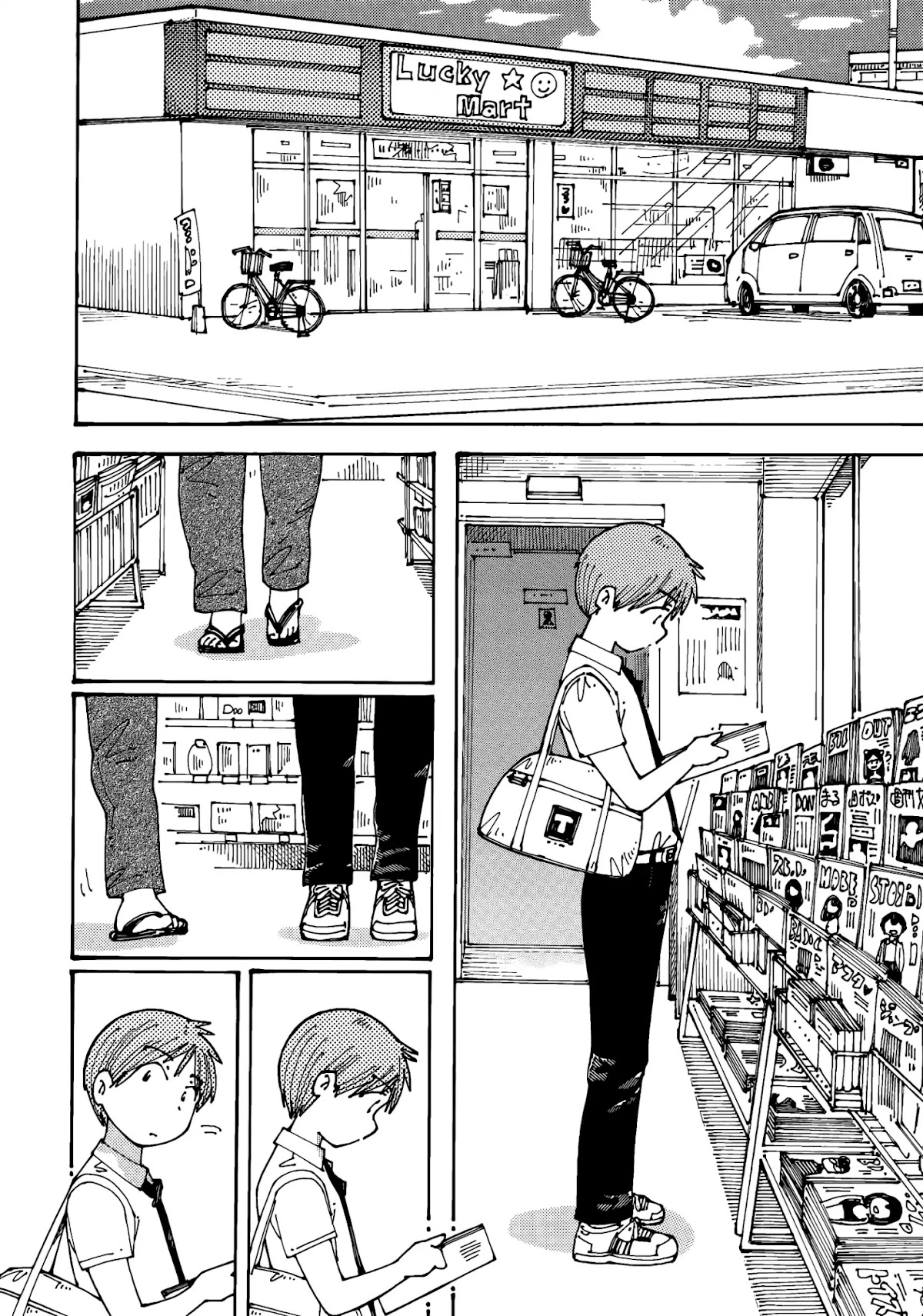 Ookumo-chan Flashback Chapter 16 page 9 - Chapter 16: Before I Dated Your Dad, He Caught My Eye...