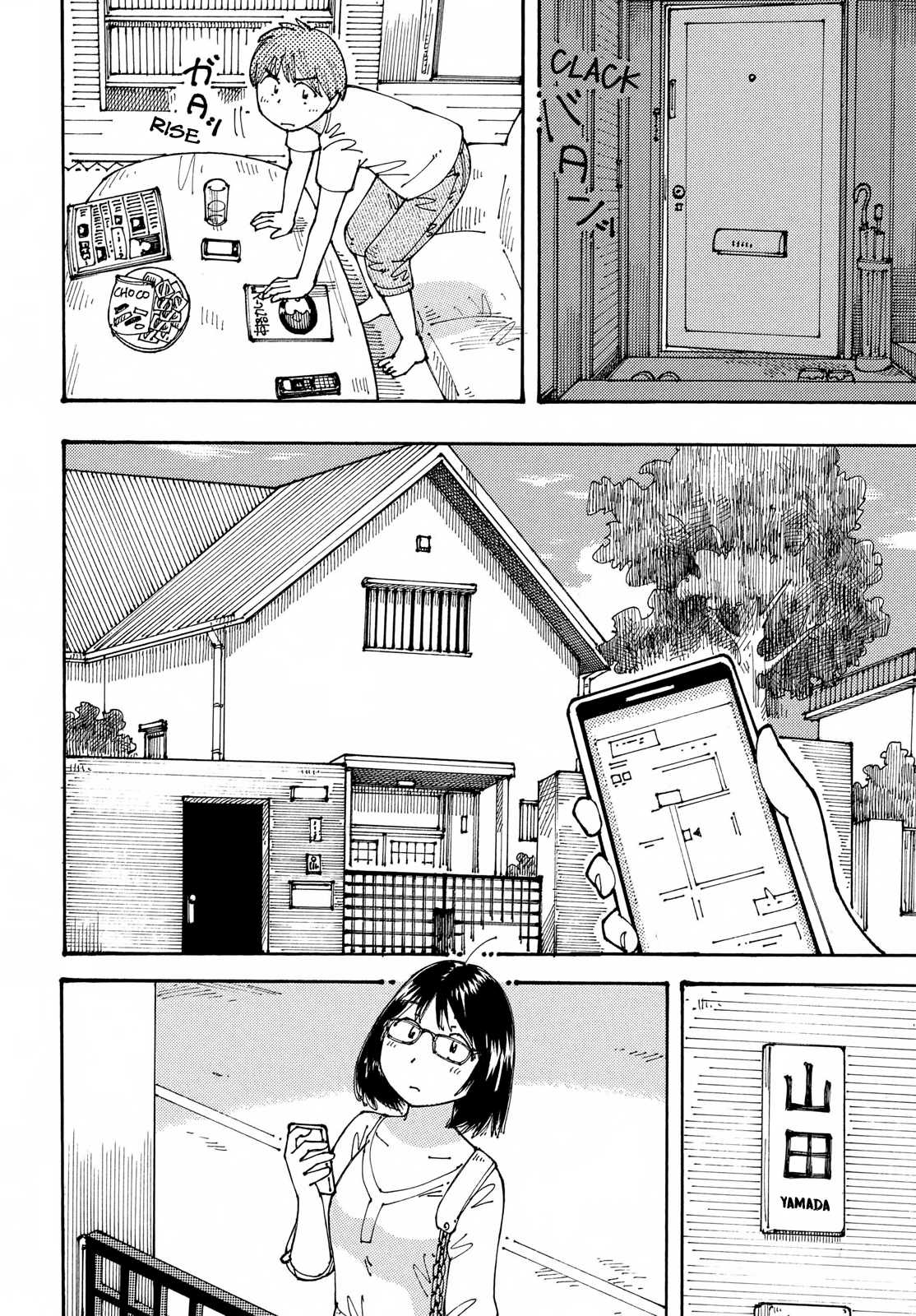 Ookumo-chan Flashback Chapter 17 page 10 - Chapter 17: To Me, Your Mother is That Kind of Person.
