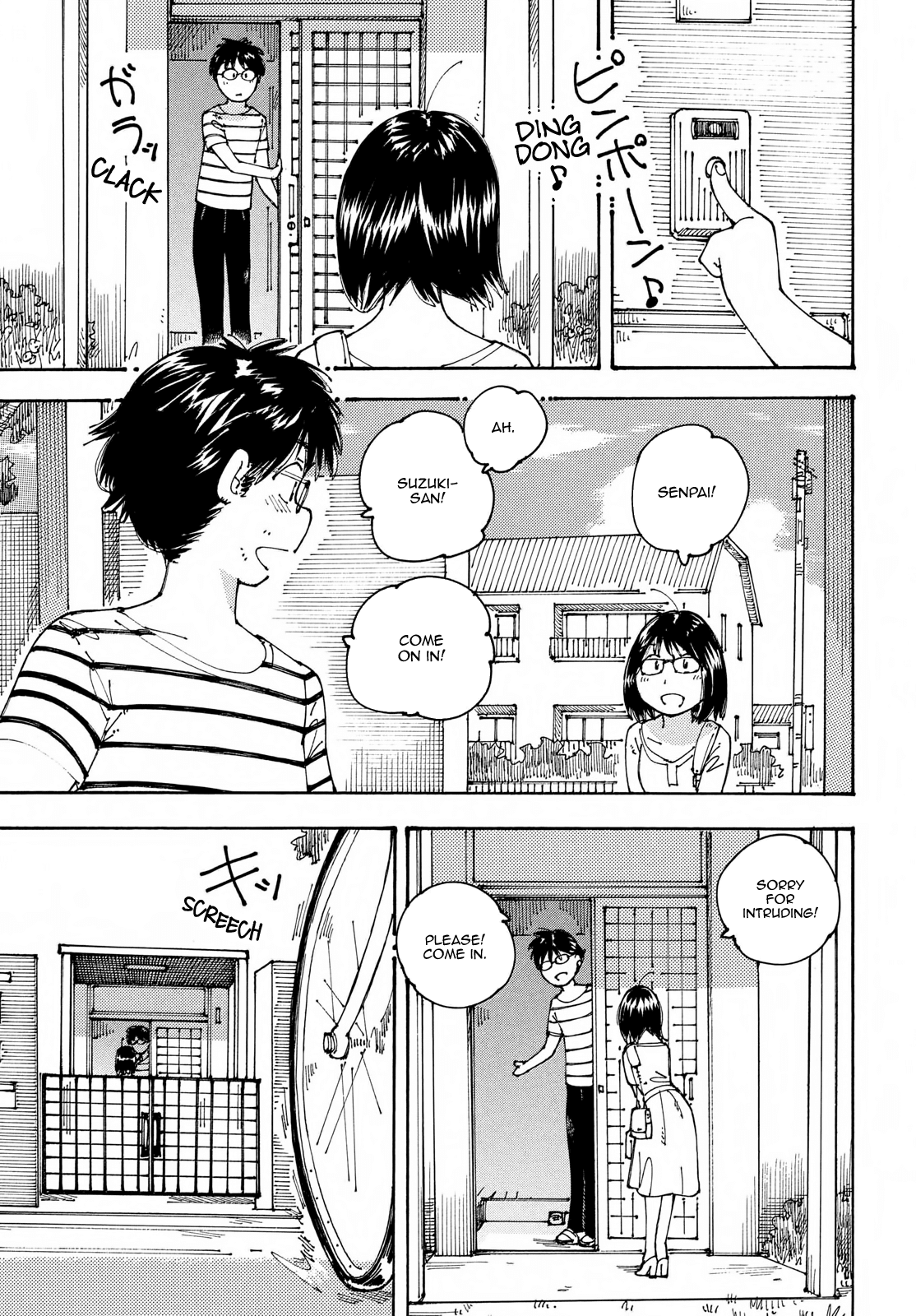Ookumo-chan Flashback Chapter 17 page 11 - Chapter 17: To Me, Your Mother is That Kind of Person.