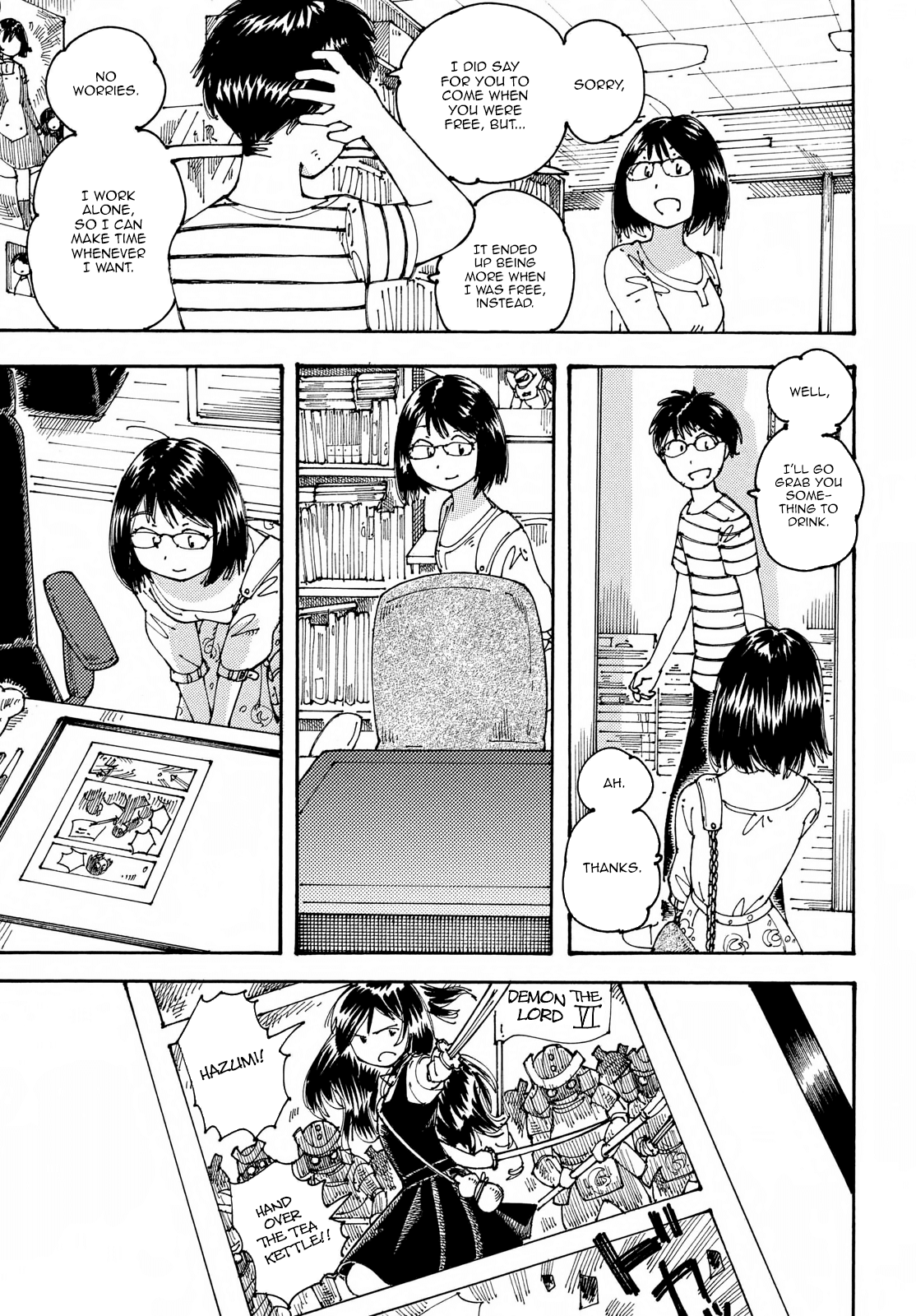 Ookumo-chan Flashback Chapter 17 page 13 - Chapter 17: To Me, Your Mother is That Kind of Person.