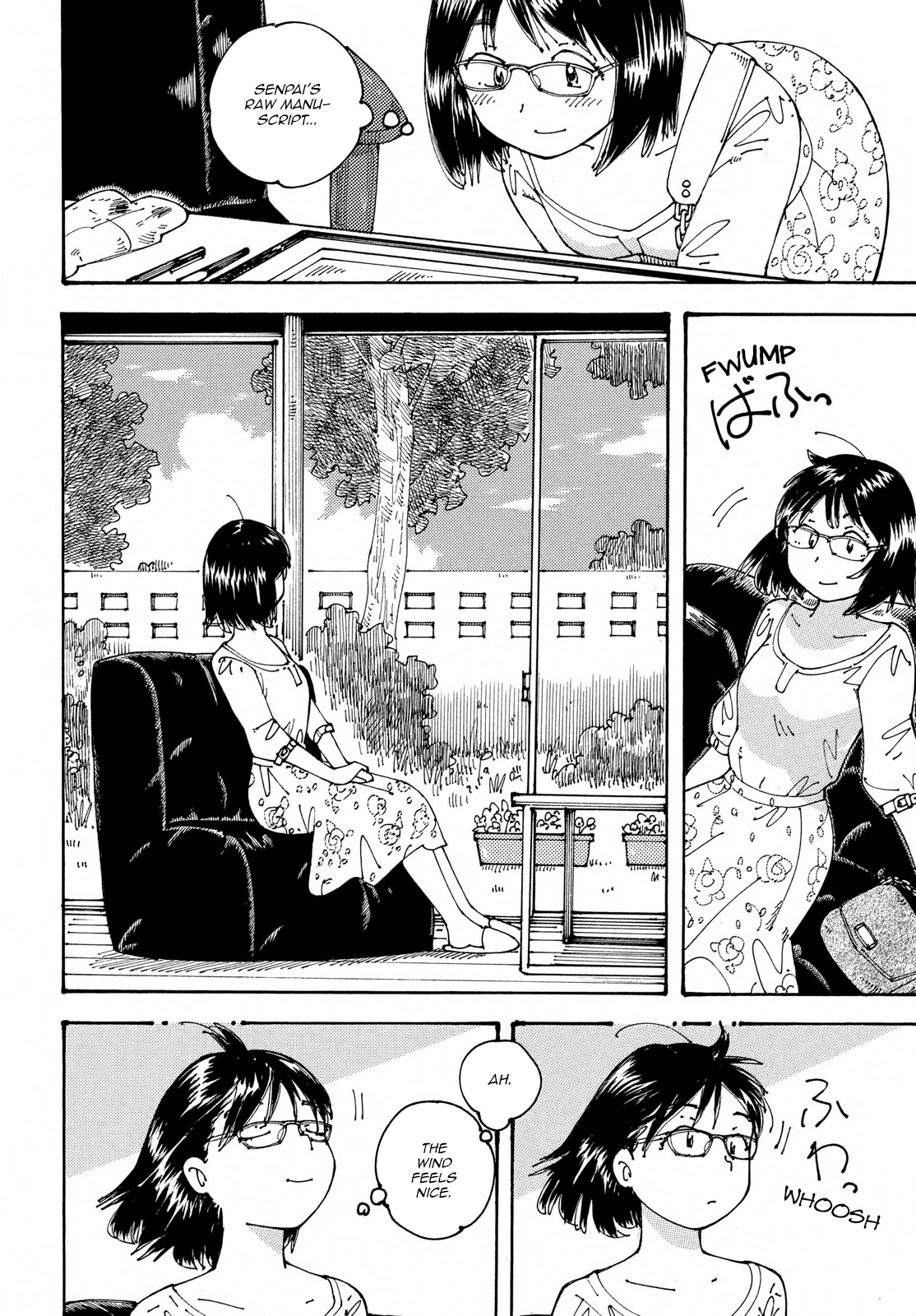 Ookumo-chan Flashback Chapter 17 page 14 - Chapter 17: To Me, Your Mother is That Kind of Person.