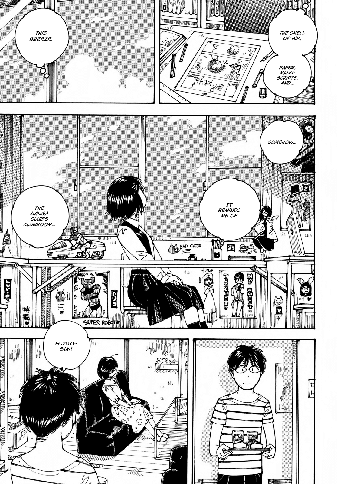 Ookumo-chan Flashback Chapter 17 page 15 - Chapter 17: To Me, Your Mother is That Kind of Person.