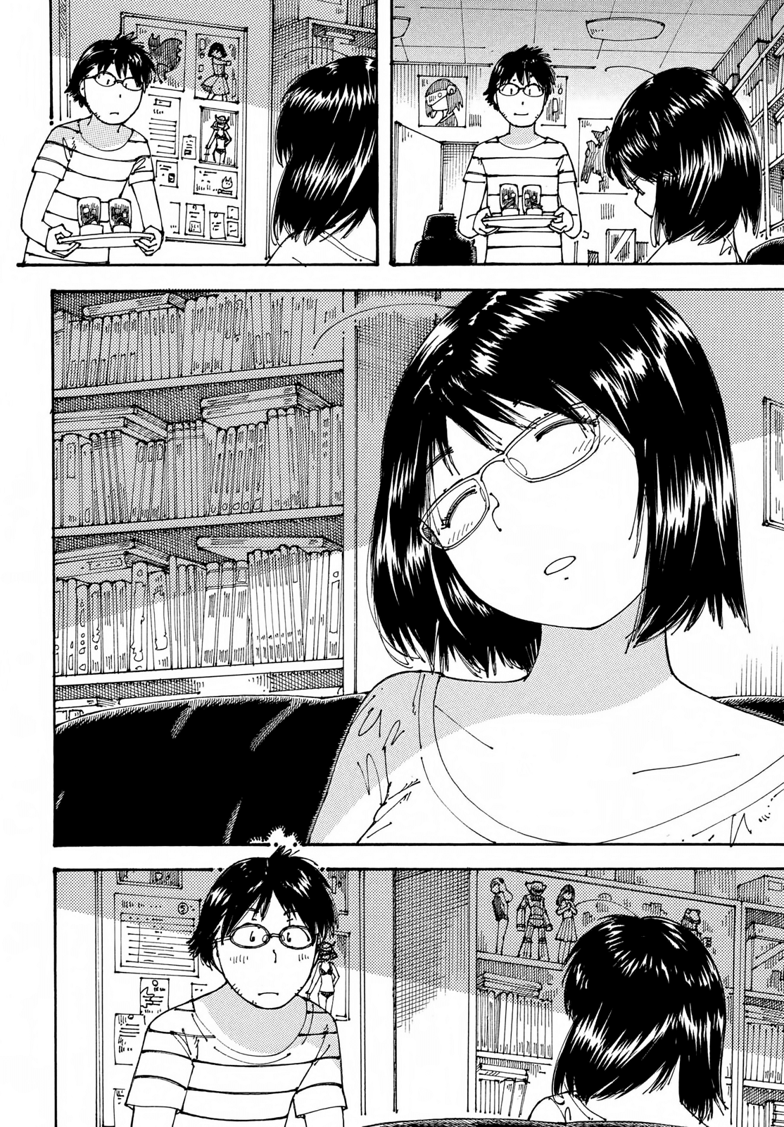 Ookumo-chan Flashback Chapter 17 page 16 - Chapter 17: To Me, Your Mother is That Kind of Person.
