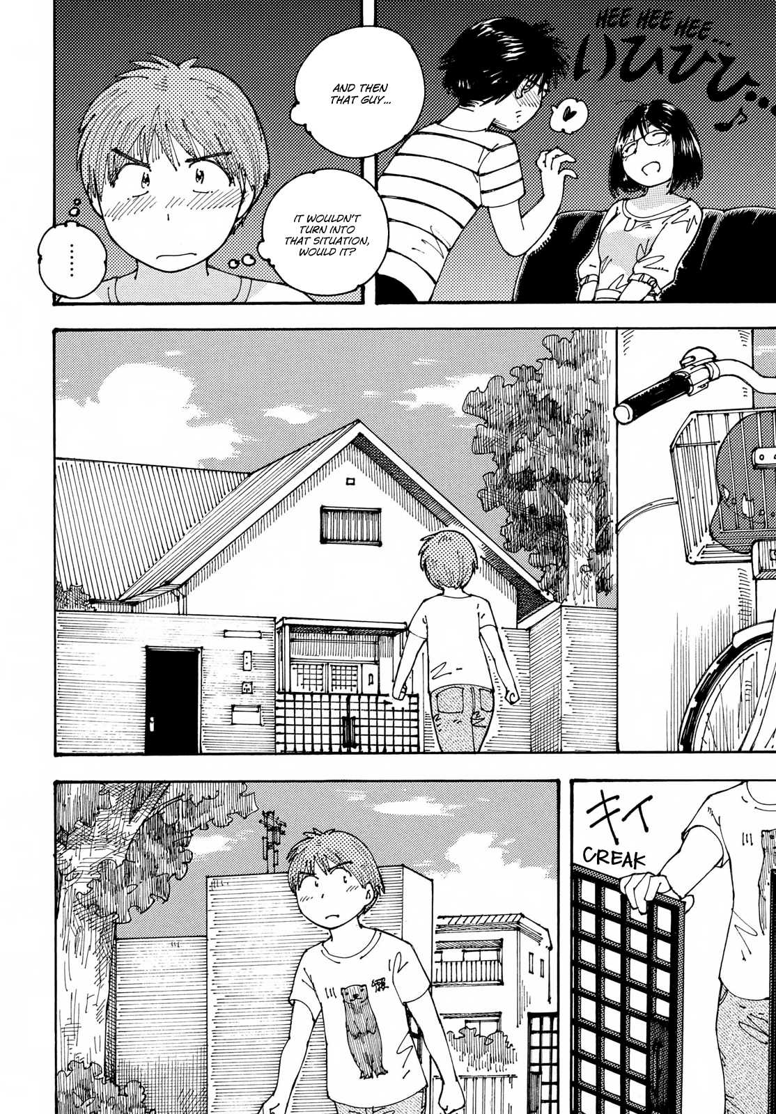 Ookumo-chan Flashback Chapter 17 page 18 - Chapter 17: To Me, Your Mother is That Kind of Person.
