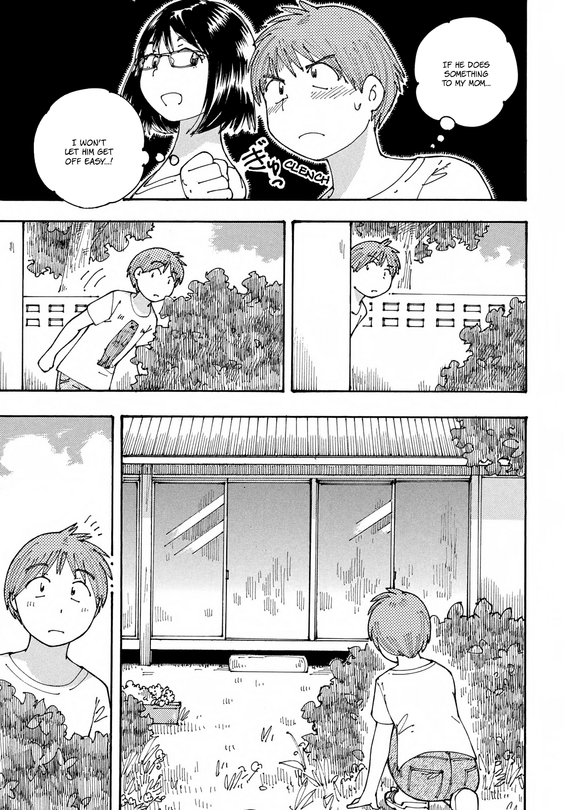 Ookumo-chan Flashback Chapter 17 page 19 - Chapter 17: To Me, Your Mother is That Kind of Person.