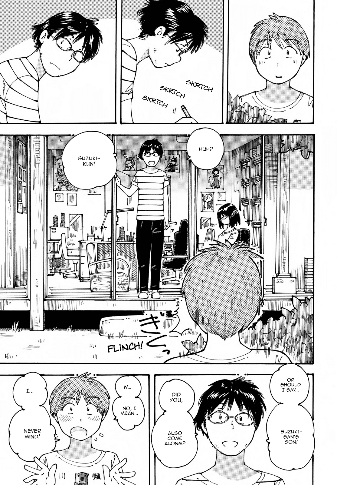 Ookumo-chan Flashback Chapter 17 page 21 - Chapter 17: To Me, Your Mother is That Kind of Person.