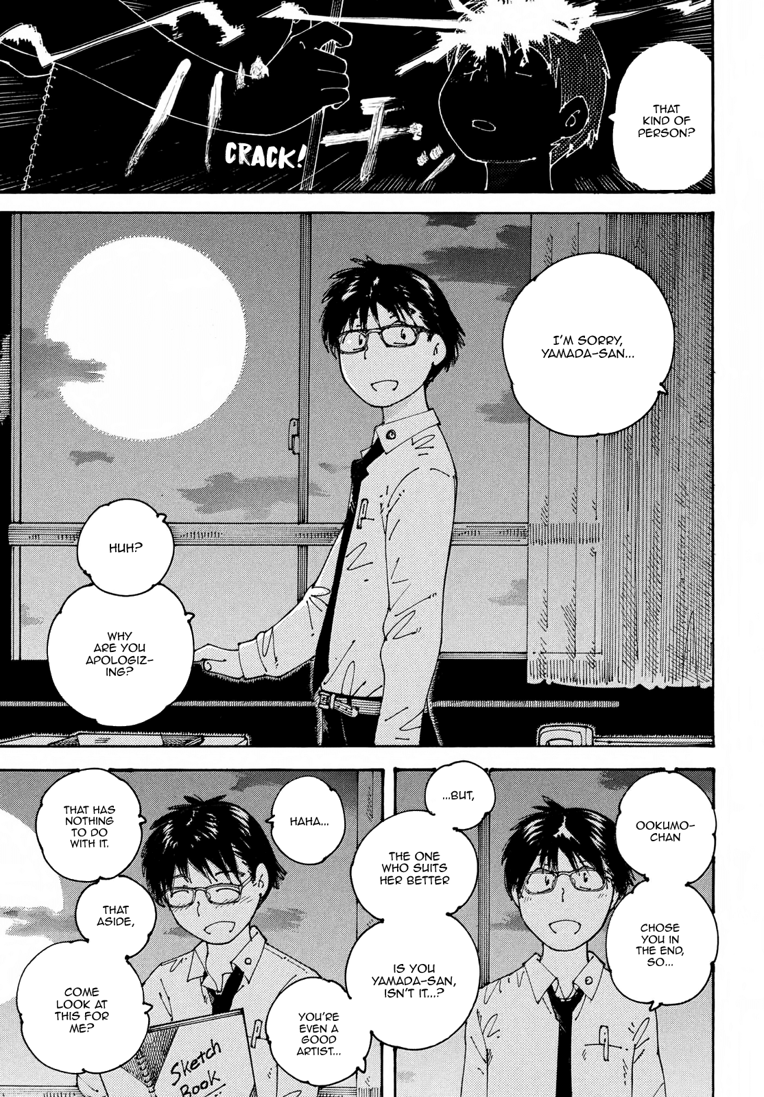 Ookumo-chan Flashback Chapter 17 page 25 - Chapter 17: To Me, Your Mother is That Kind of Person.