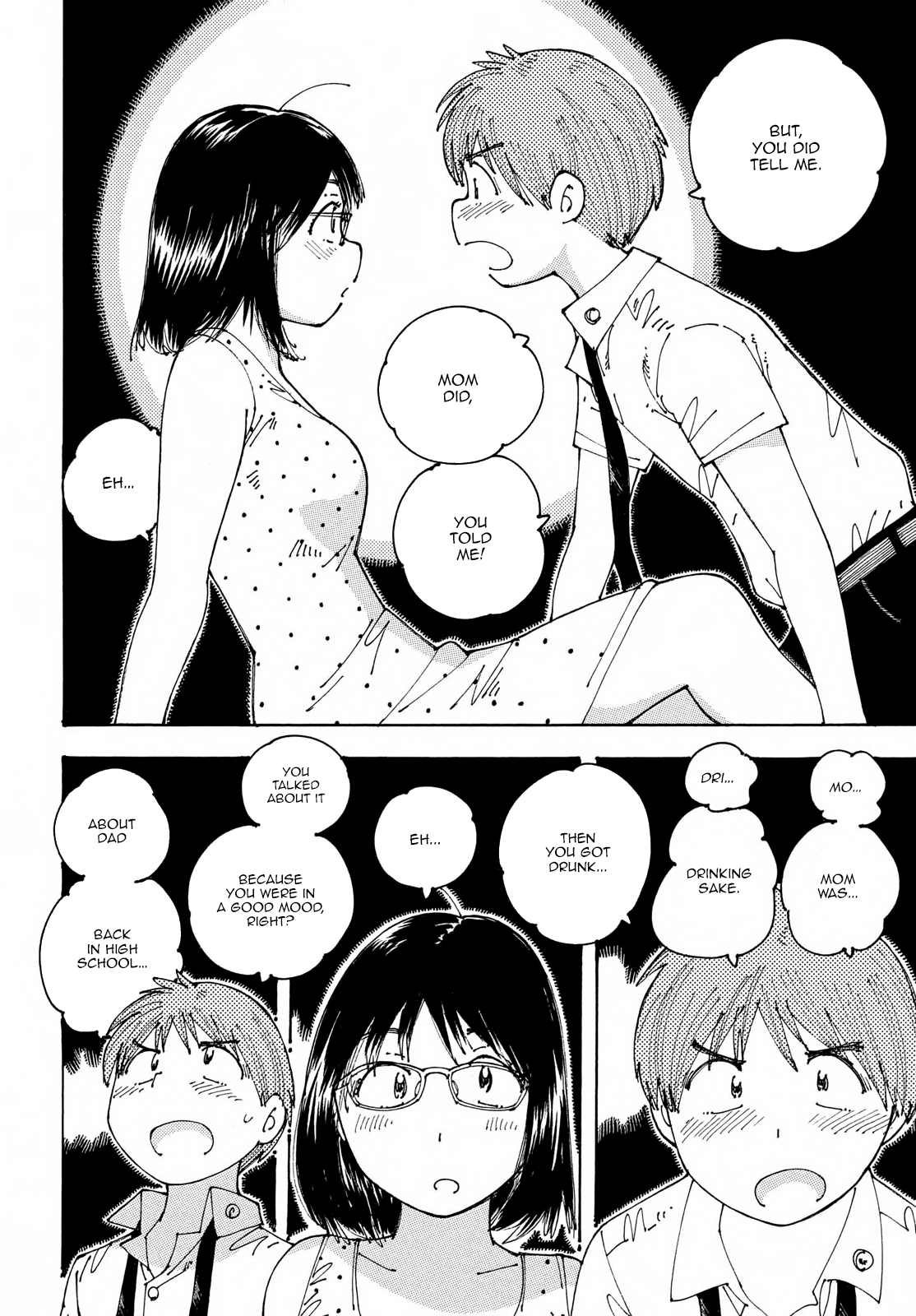 Ookumo-chan Flashback Chapter 17 page 4 - Chapter 17: To Me, Your Mother is That Kind of Person.