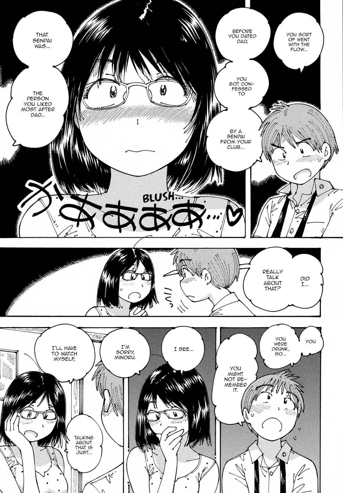 Ookumo-chan Flashback Chapter 17 page 5 - Chapter 17: To Me, Your Mother is That Kind of Person.