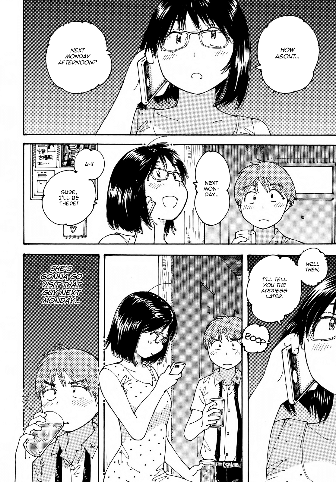 Ookumo-chan Flashback Chapter 17 page 8 - Chapter 17: To Me, Your Mother is That Kind of Person.